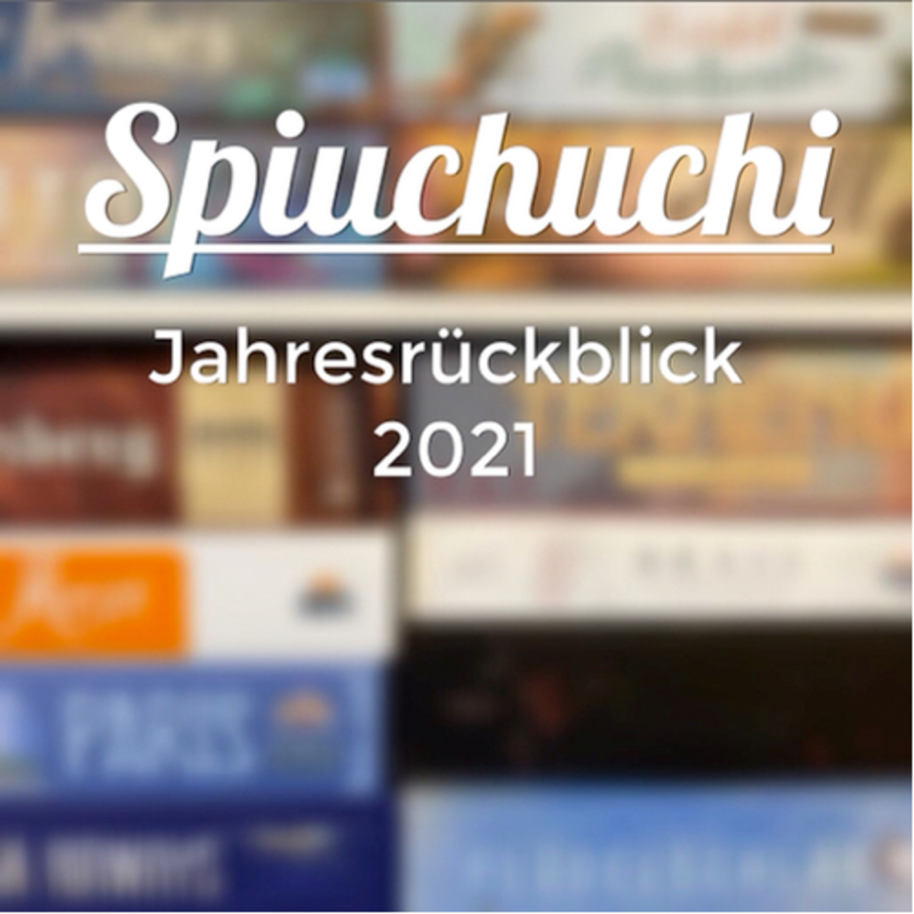 Spiuchuchi