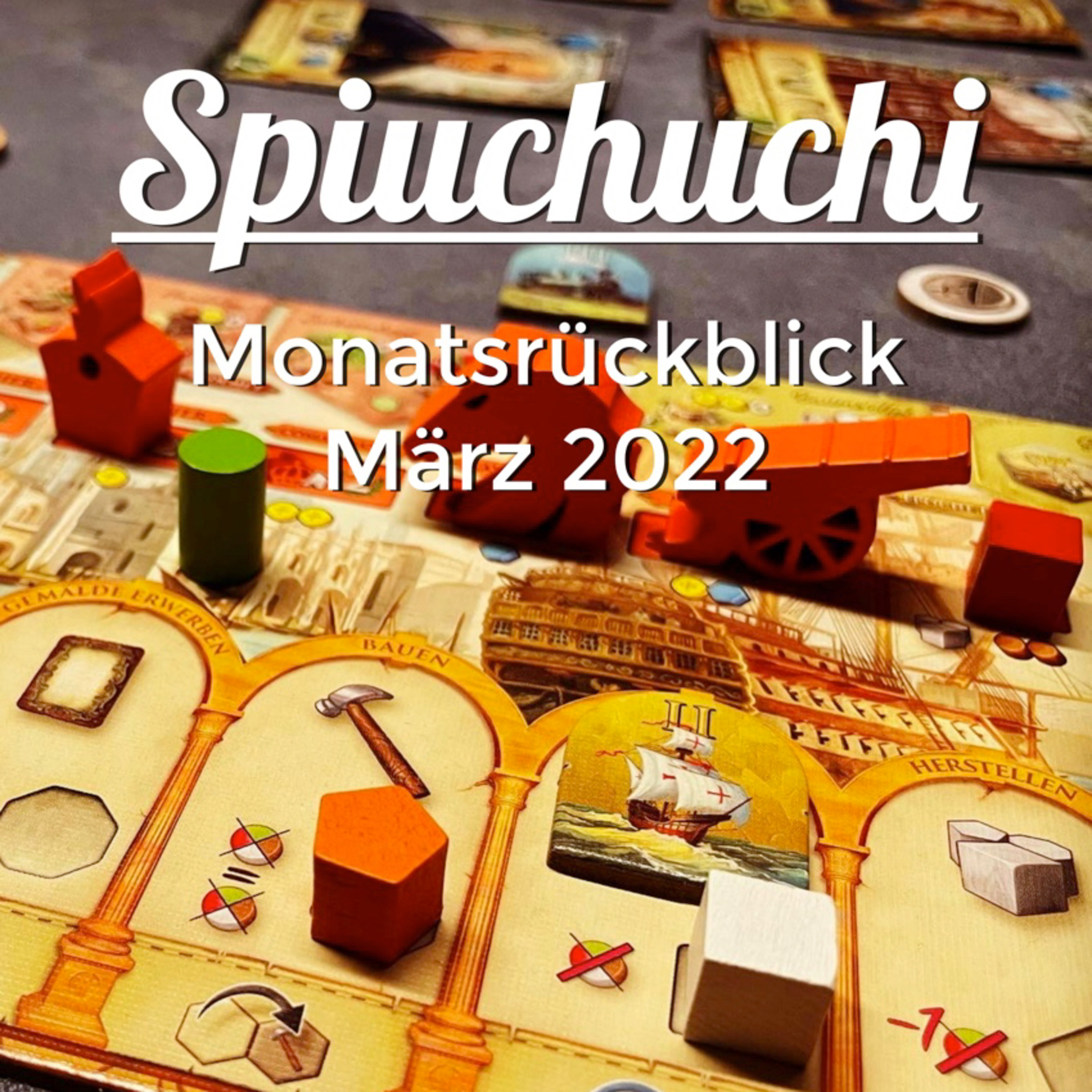 Spiuchuchi