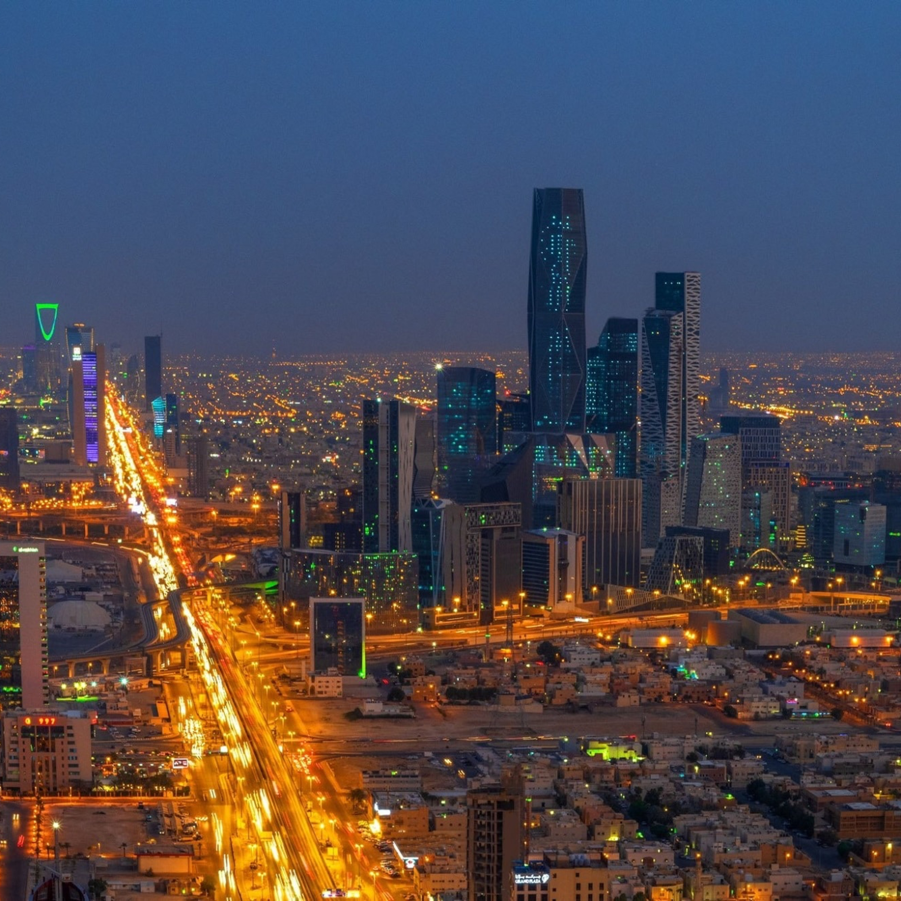 الهجرة الى الرياض