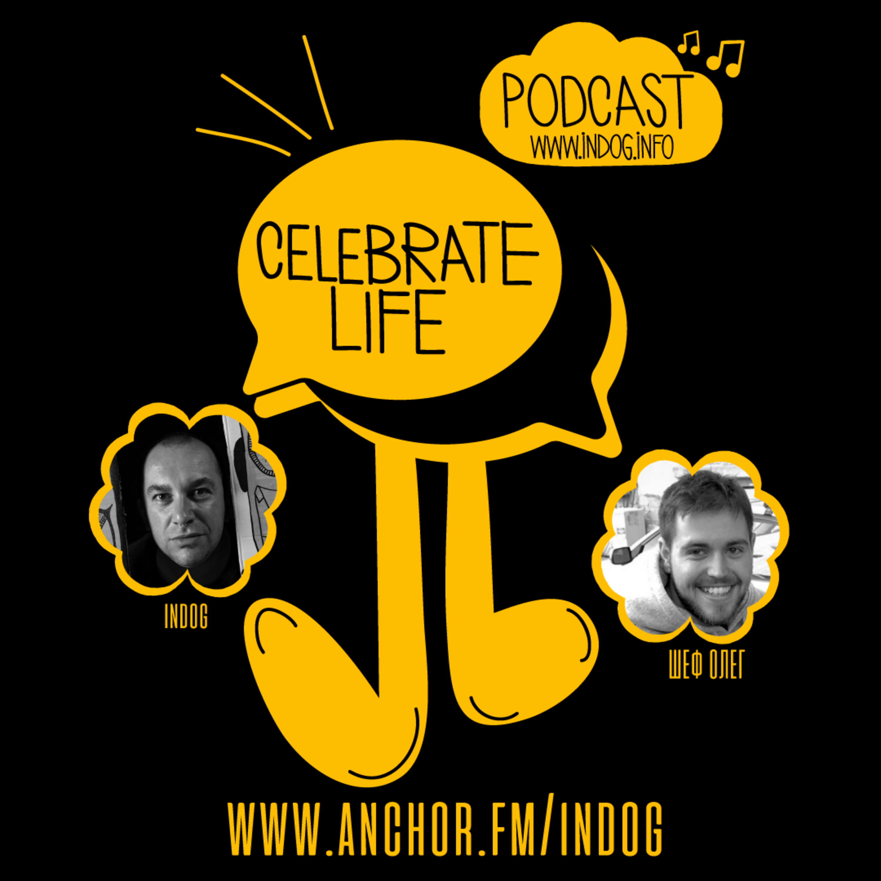 #CelebrateLifePodcast
