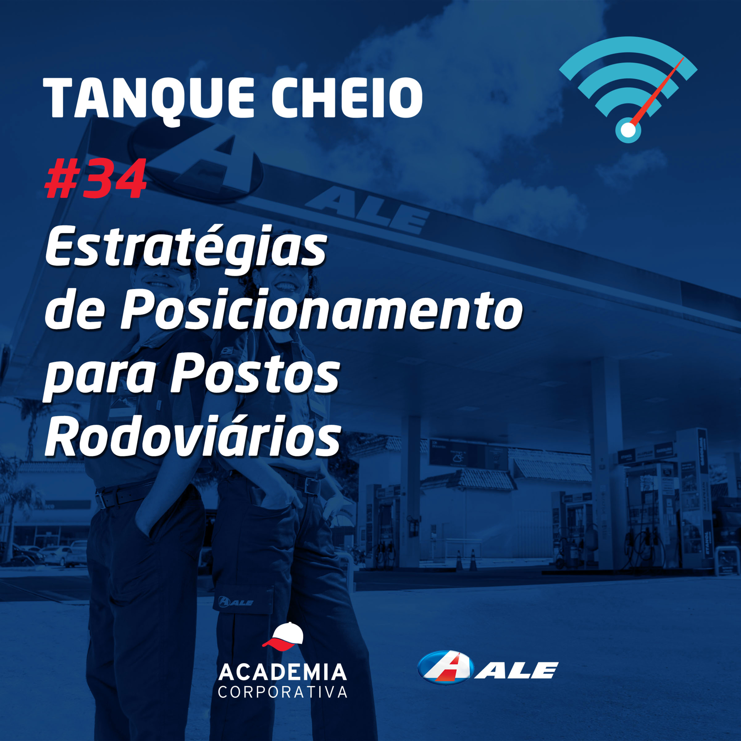 Tanque Cheio ALE Combustíveis
