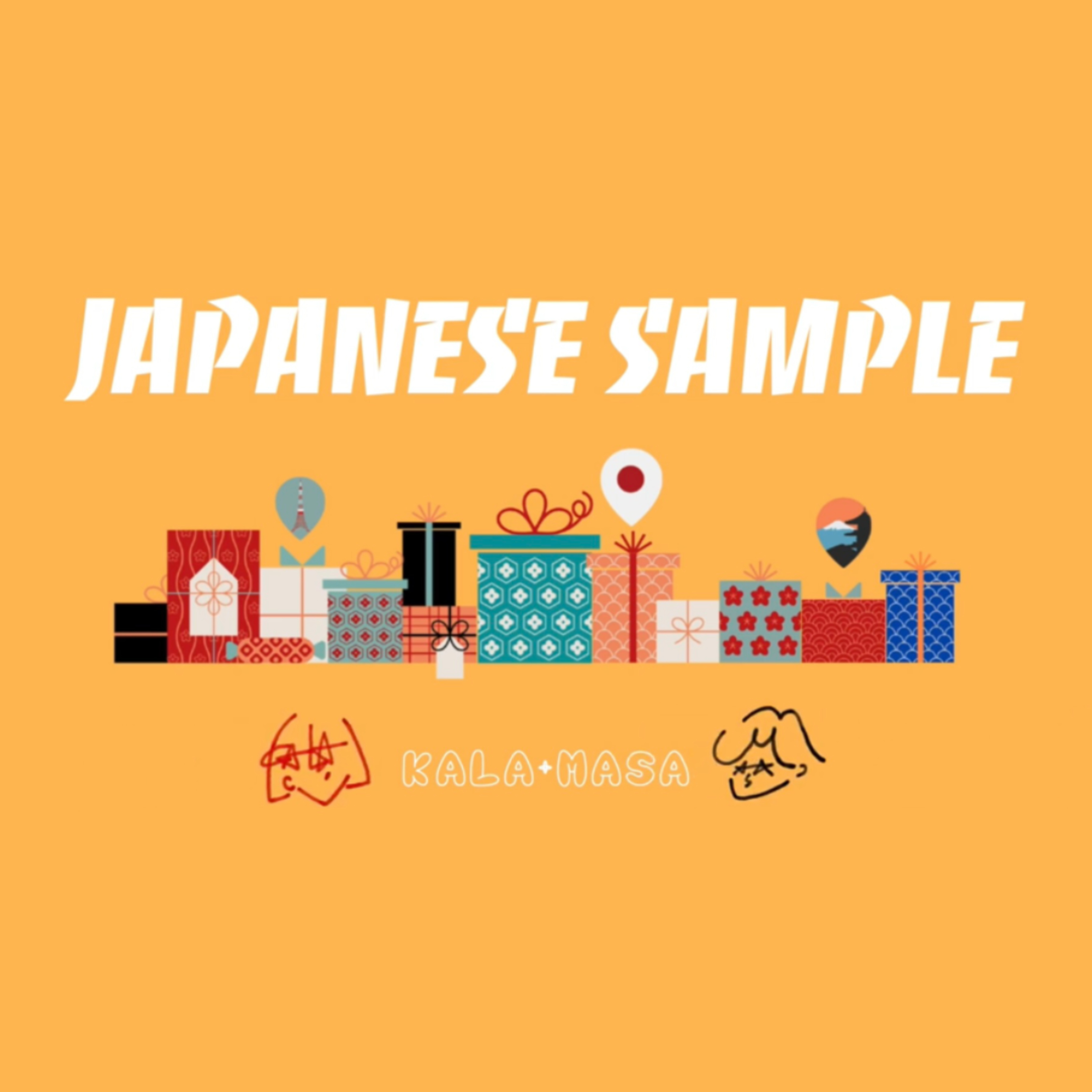初めましてなので、少し変わった2人の自己紹介。 episode artwork