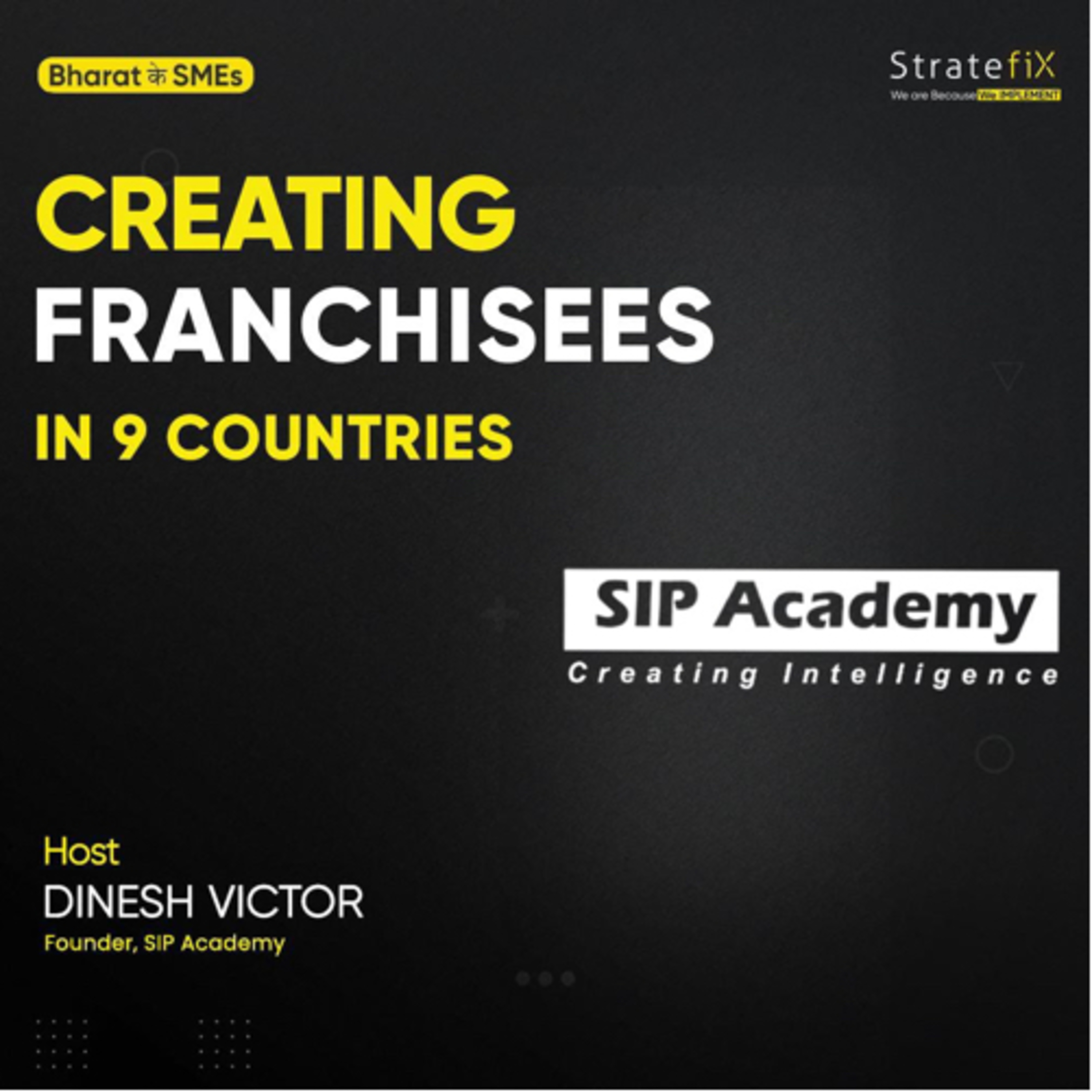 Bharat Ke SMEs
