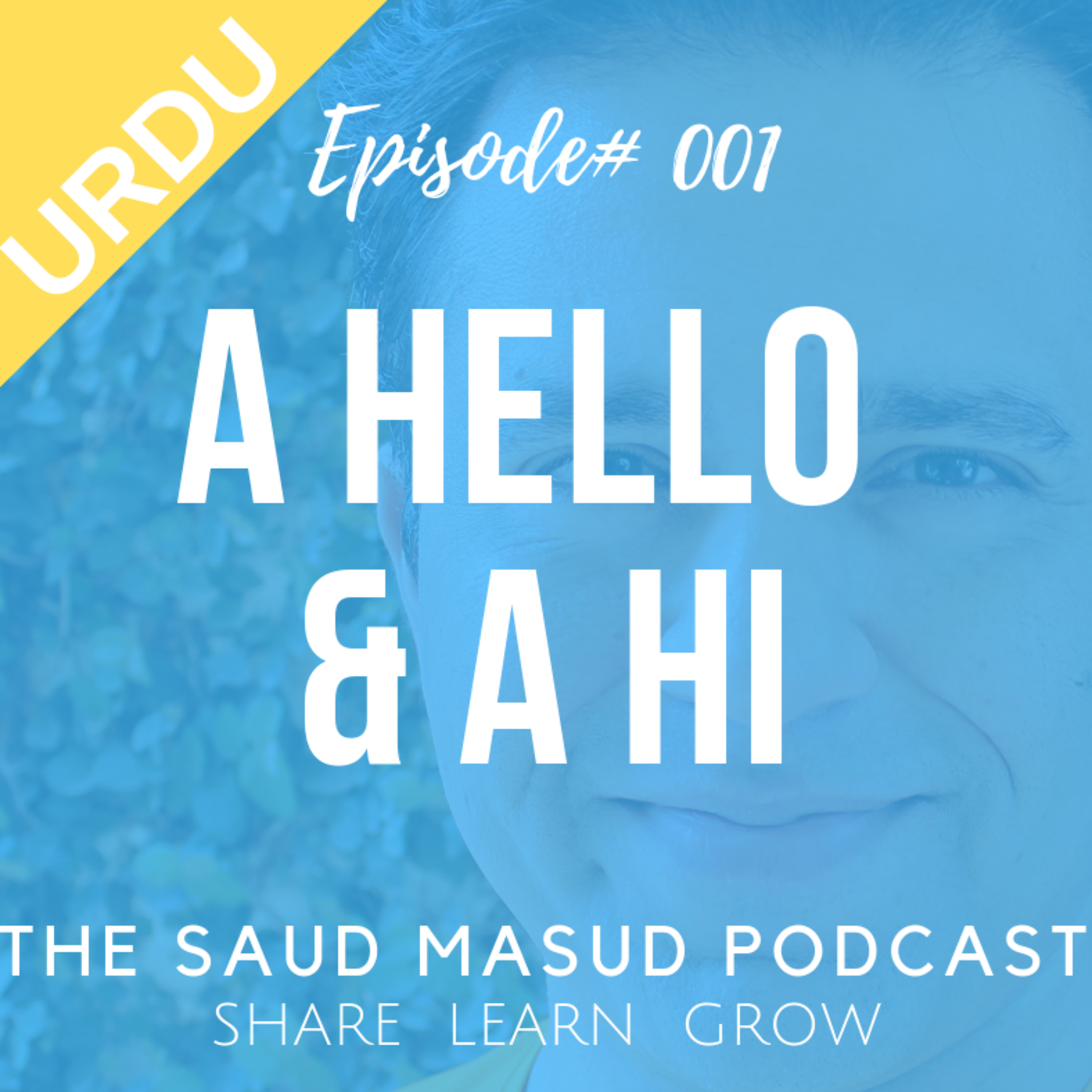 The Saud Masud Podcast