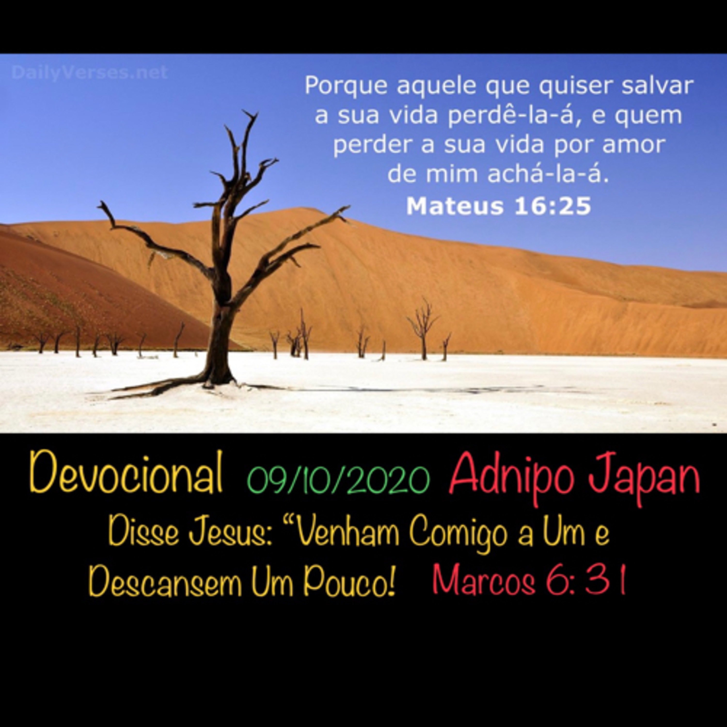 ADNIPO JAPAN CHURCH / LPP (Listen/Pray & Practice) OOP - Ouça / Ore & Pratique