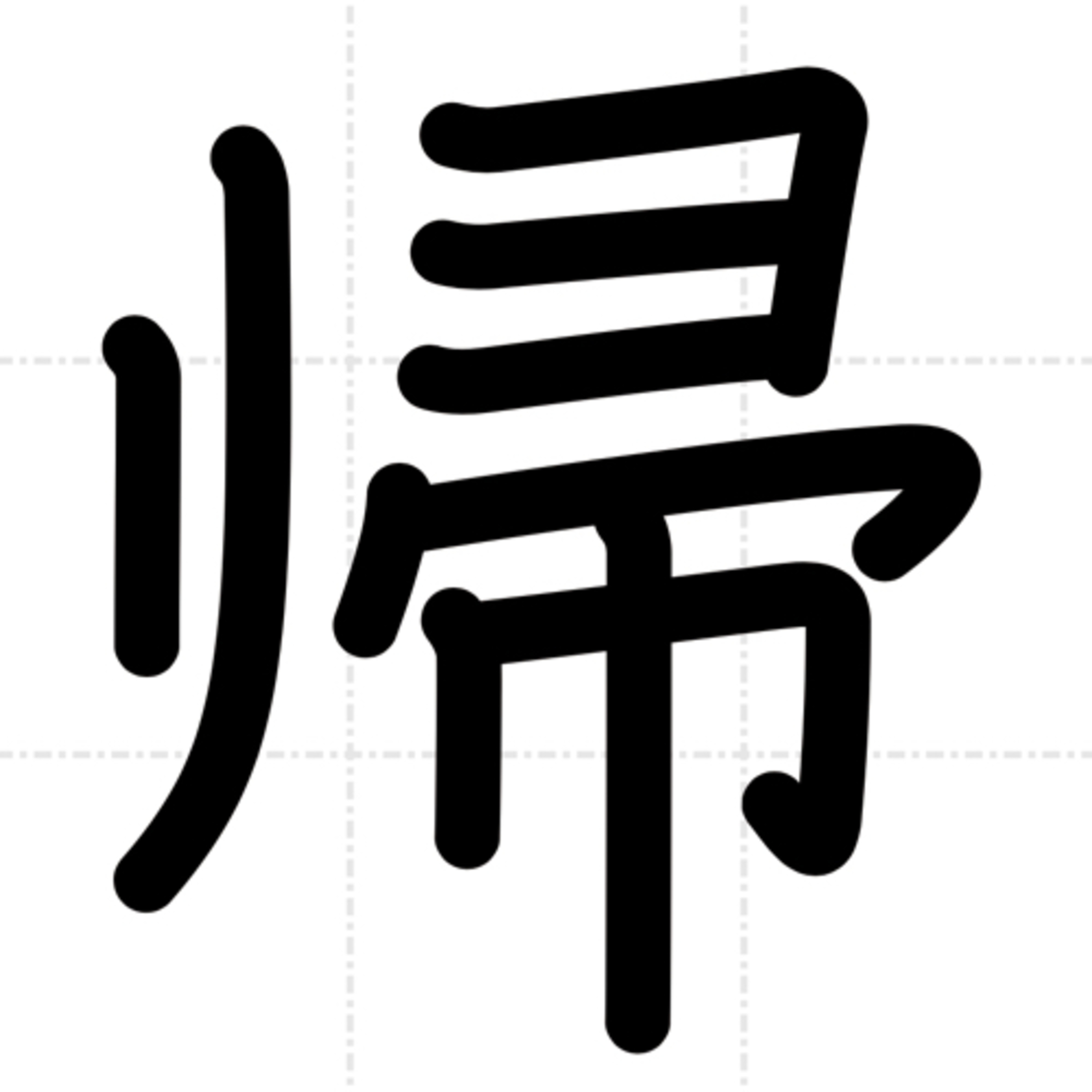 ADNIPO JAPAN CHURCH / LPP (Listen/Pray & Practice) OOP - Ouça / Ore & Pratique
