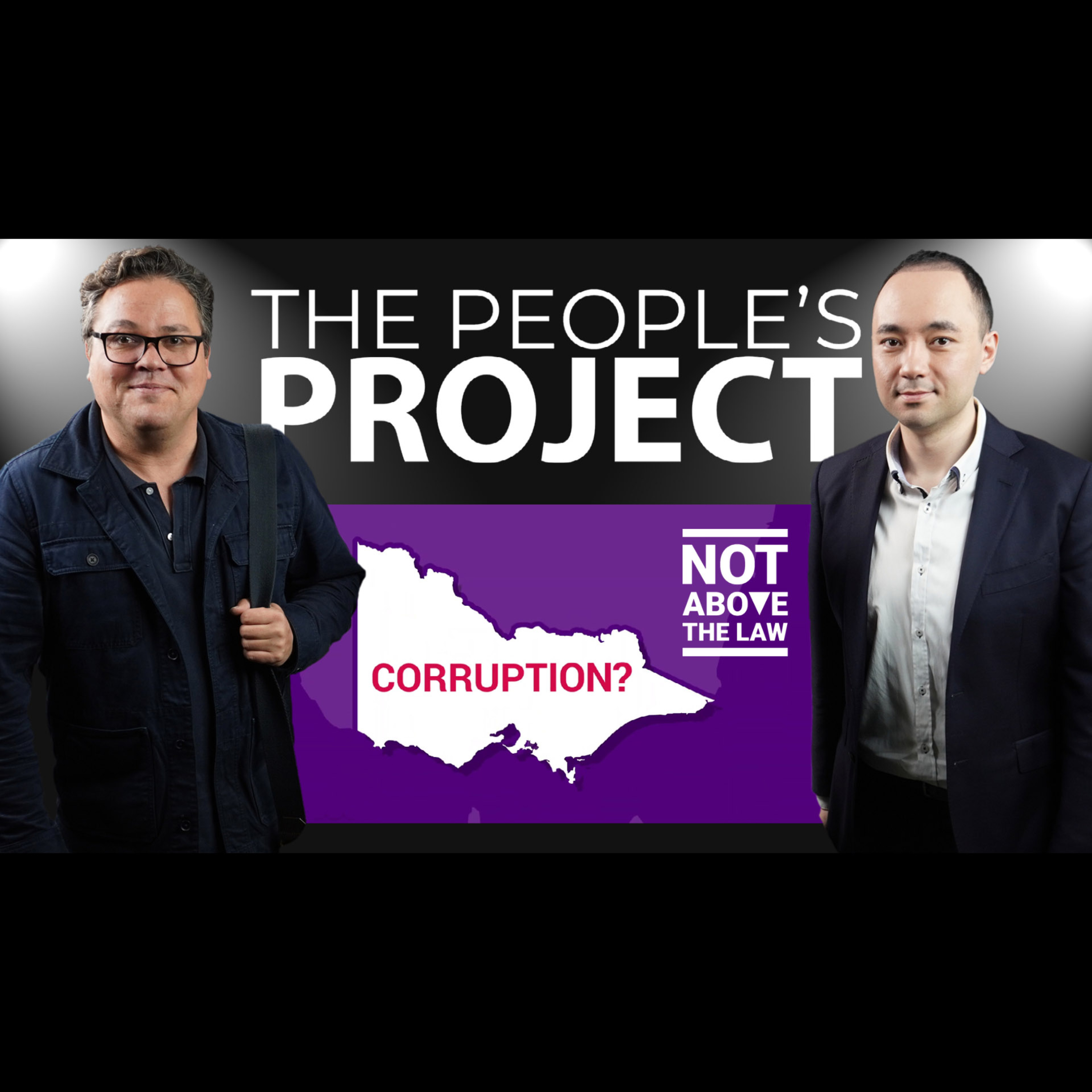 Special Episode of The People's Project: NOT ABOVE THE LAW episode artwork