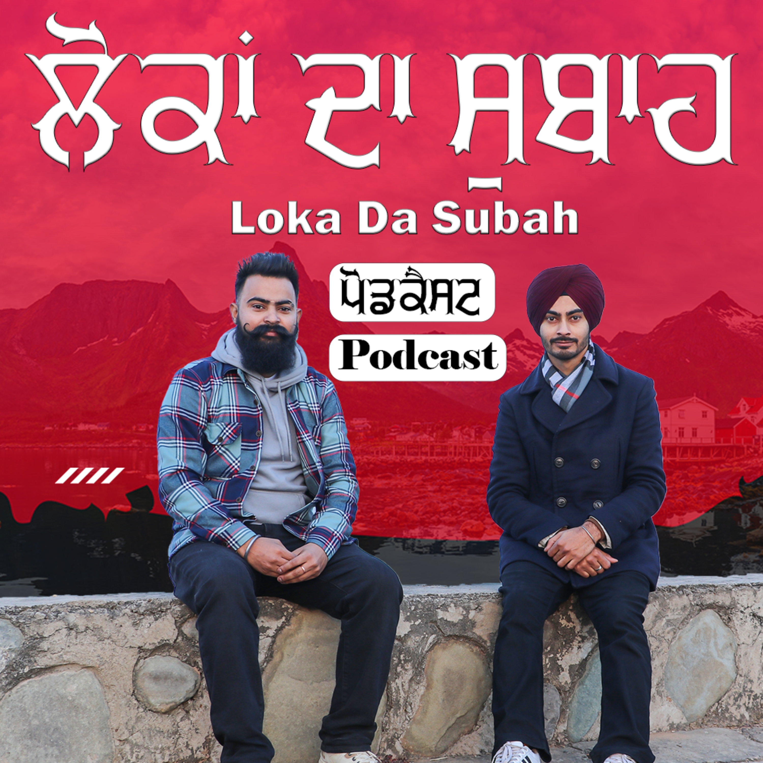 Chandbeer Singh Dhillon