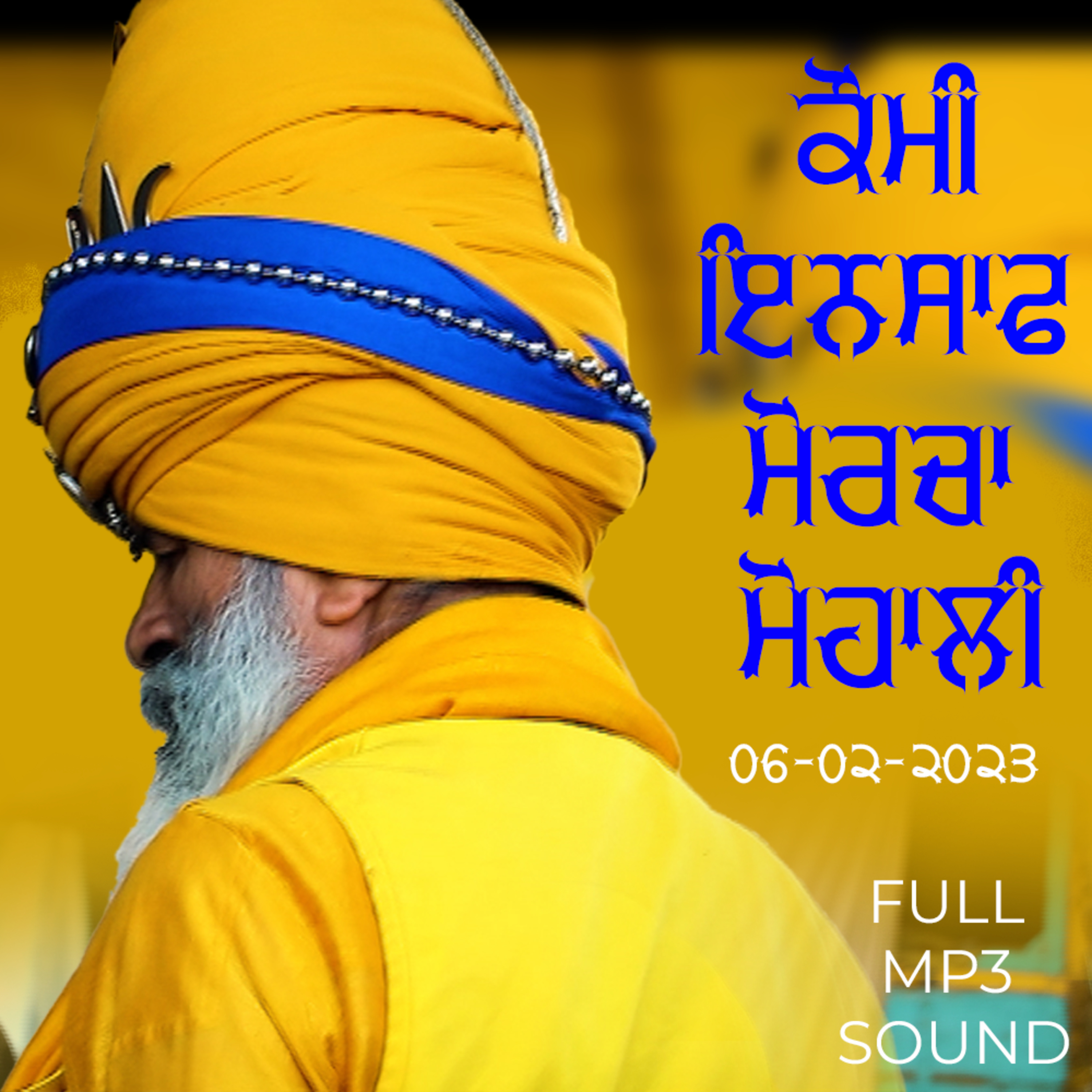Chandbeer Singh Dhillon