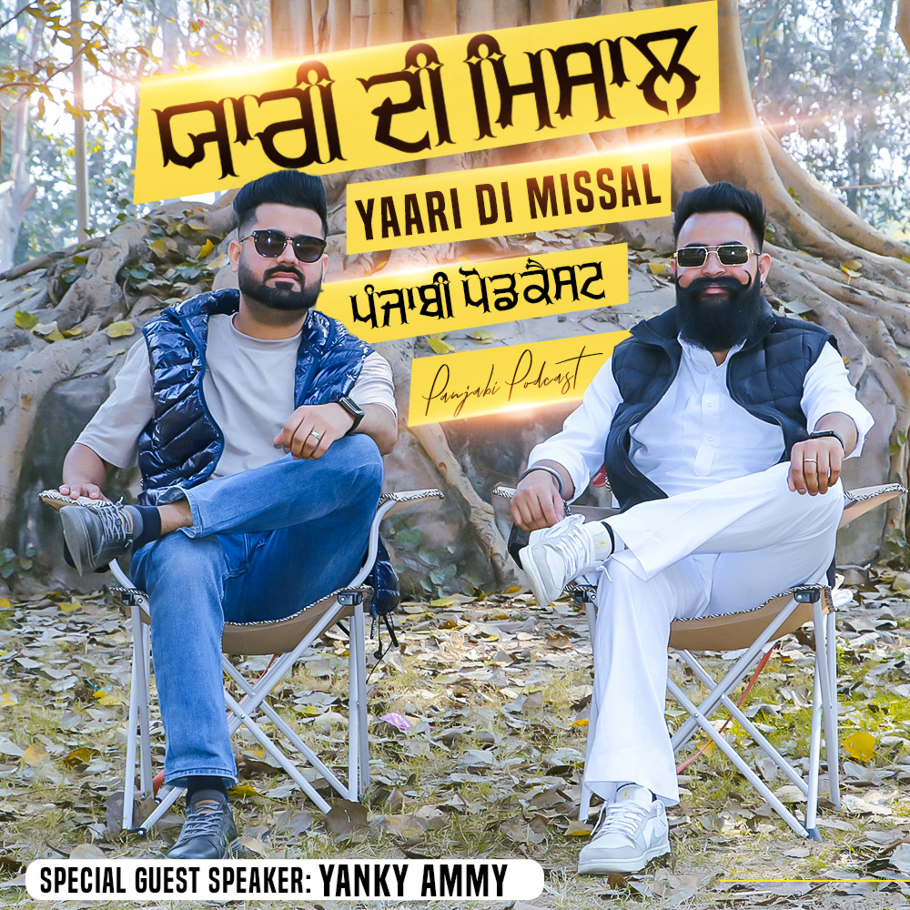 Chandbeer Singh Dhillon