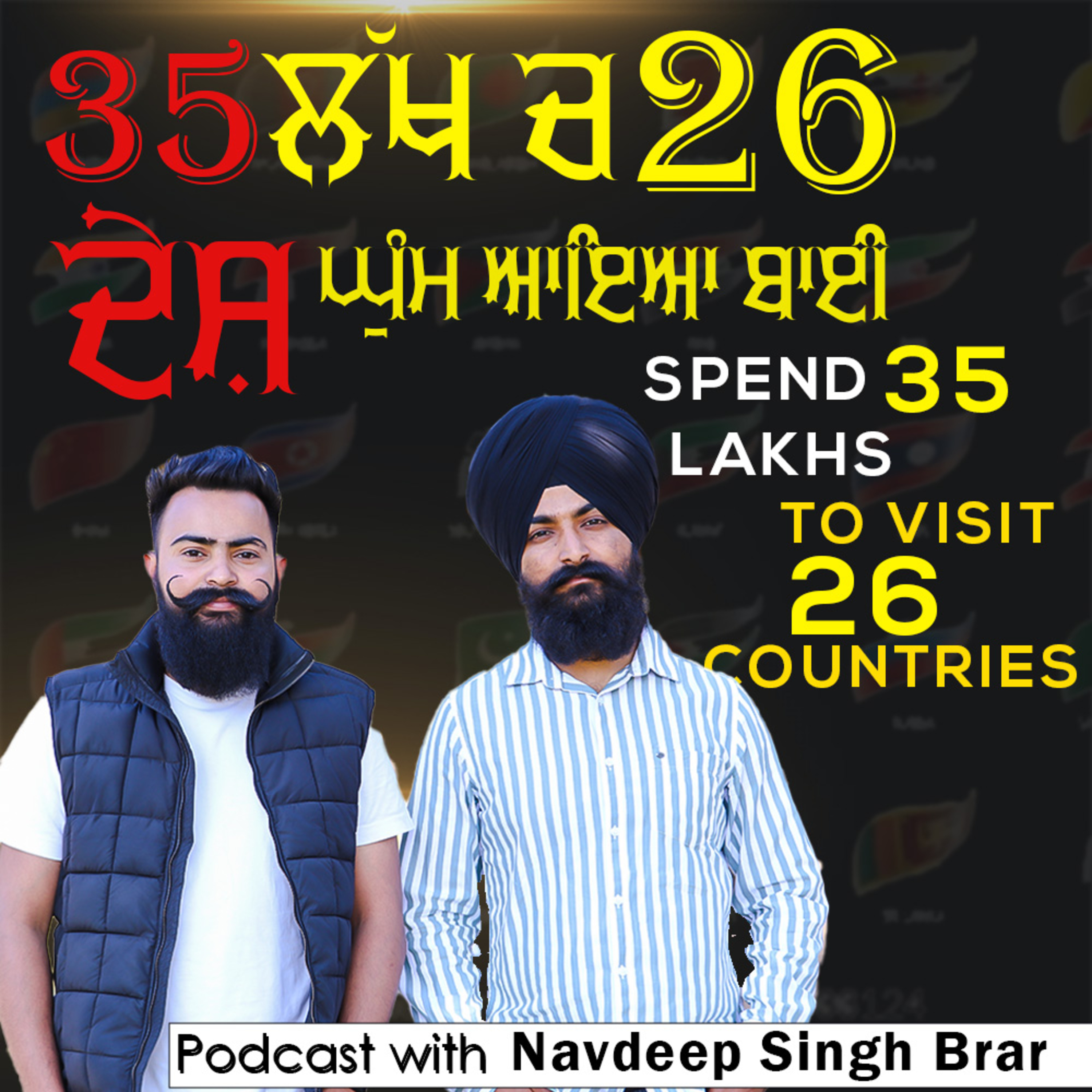 Chandbeer Singh Dhillon
