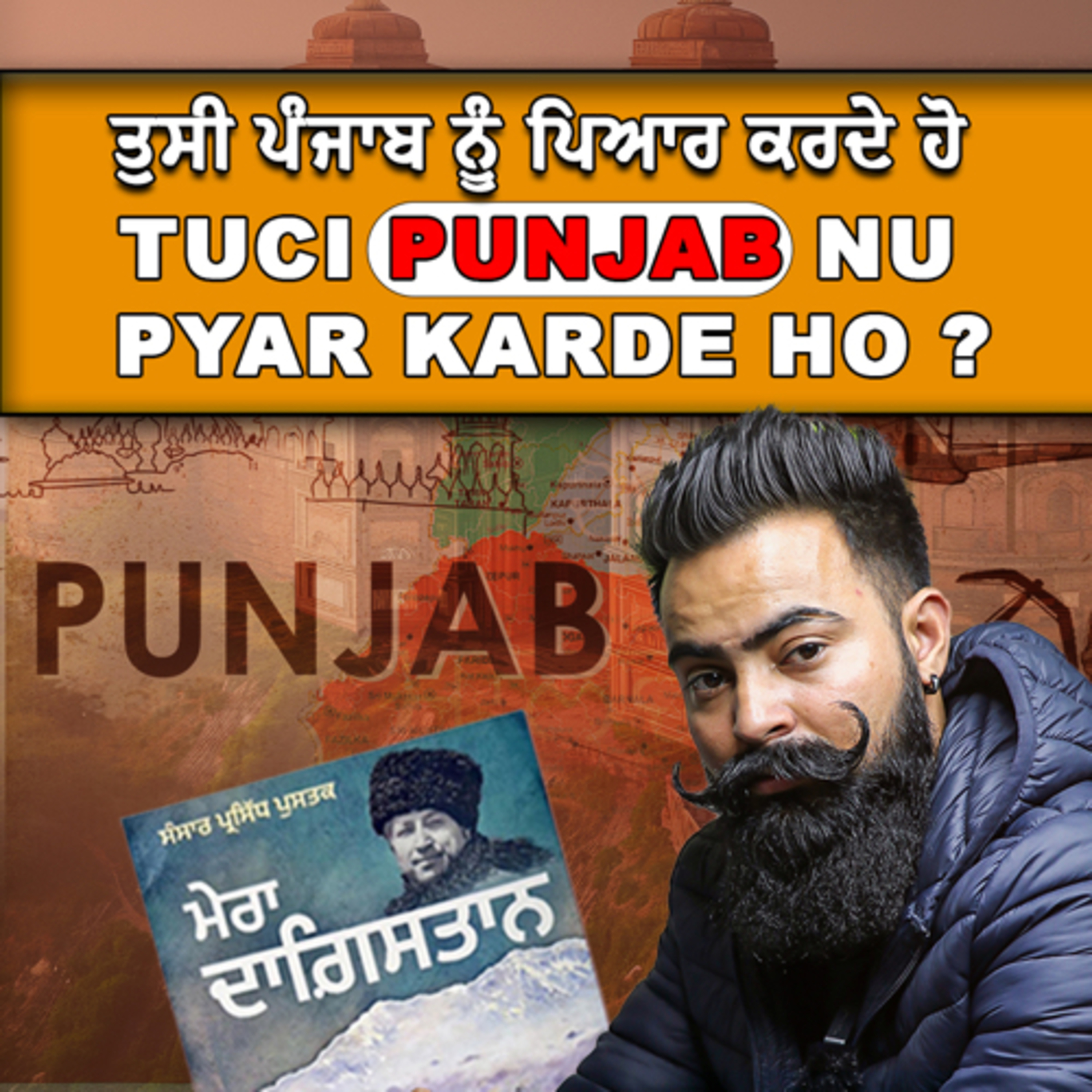 Chandbeer Singh Dhillon