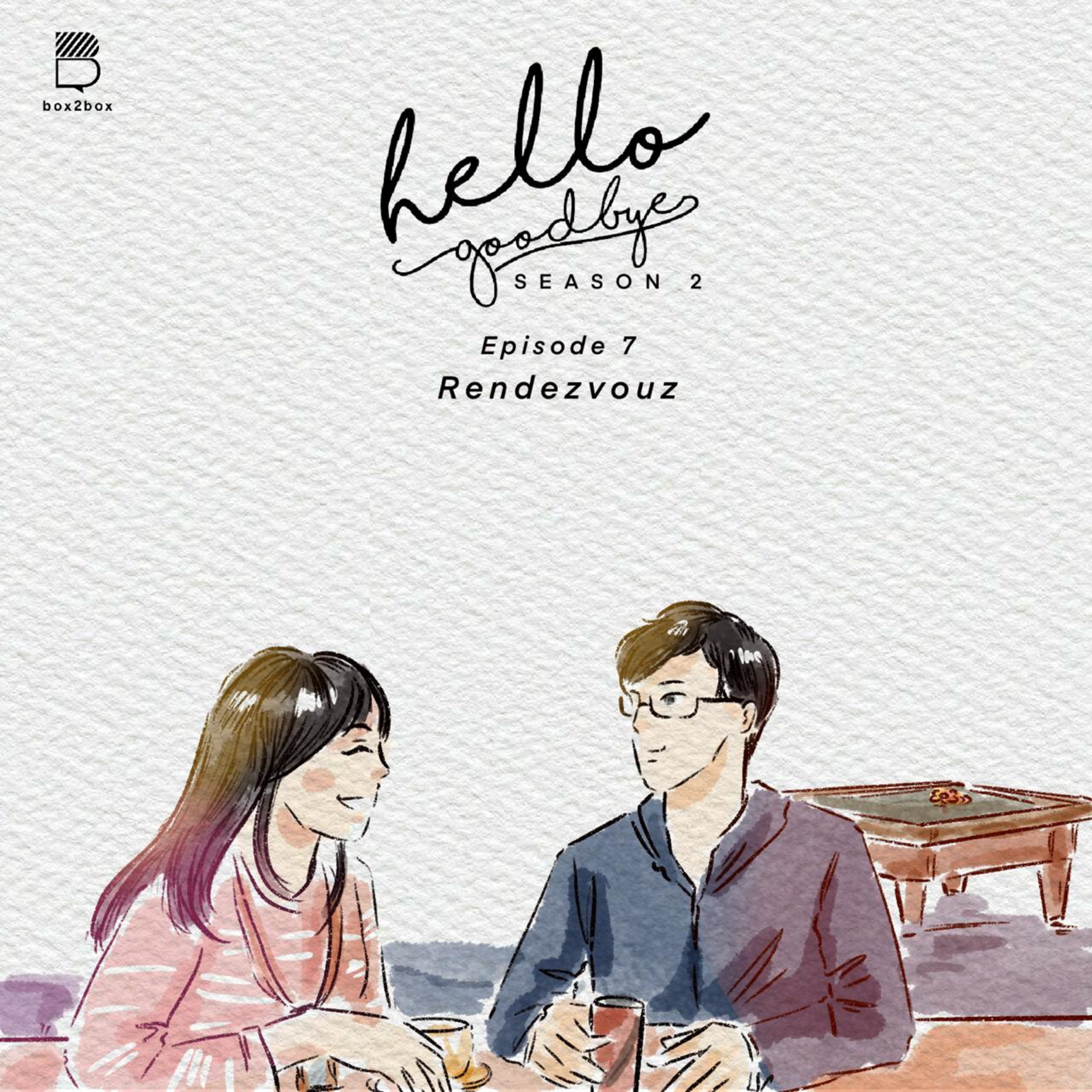 Hello Goodbye