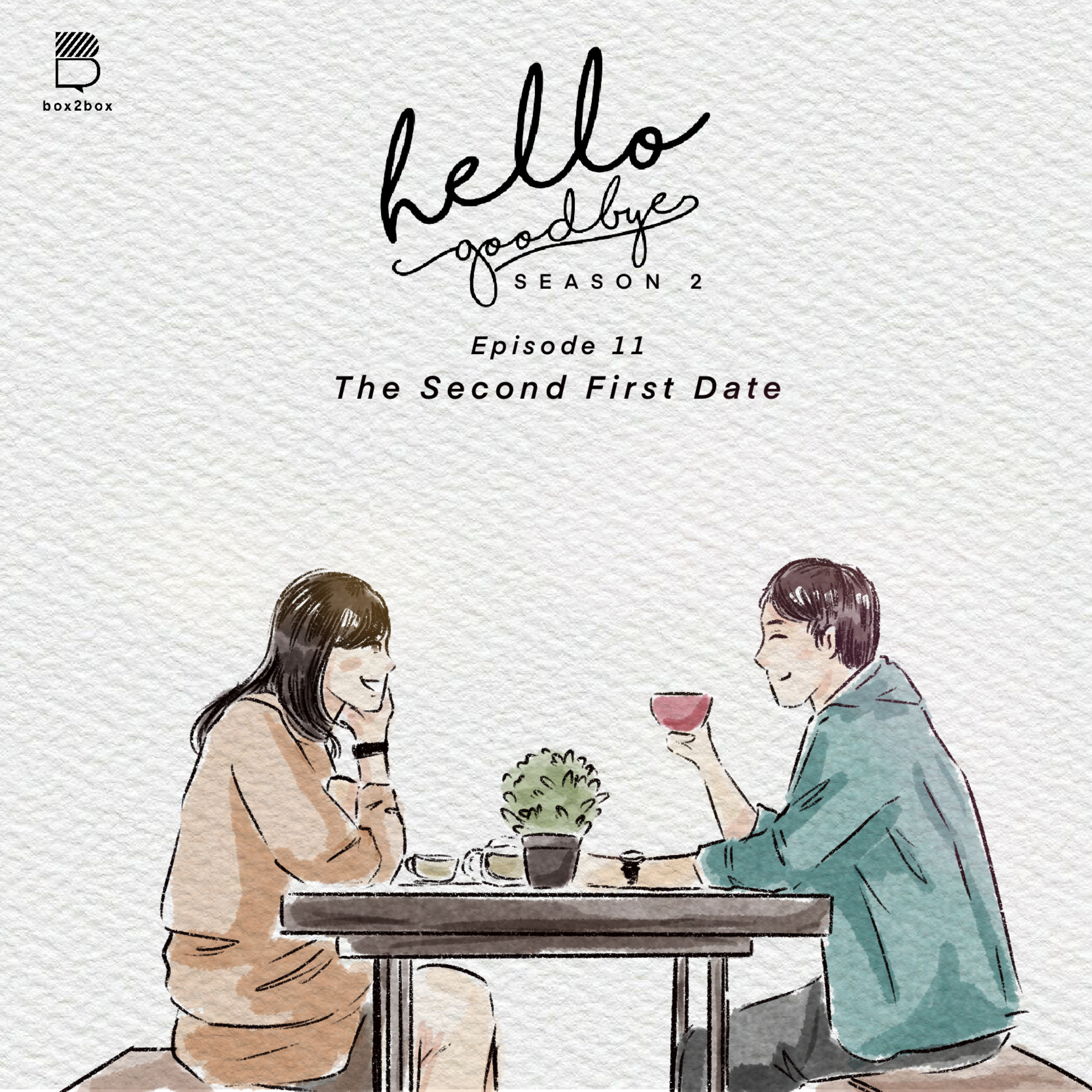 Hello Goodbye