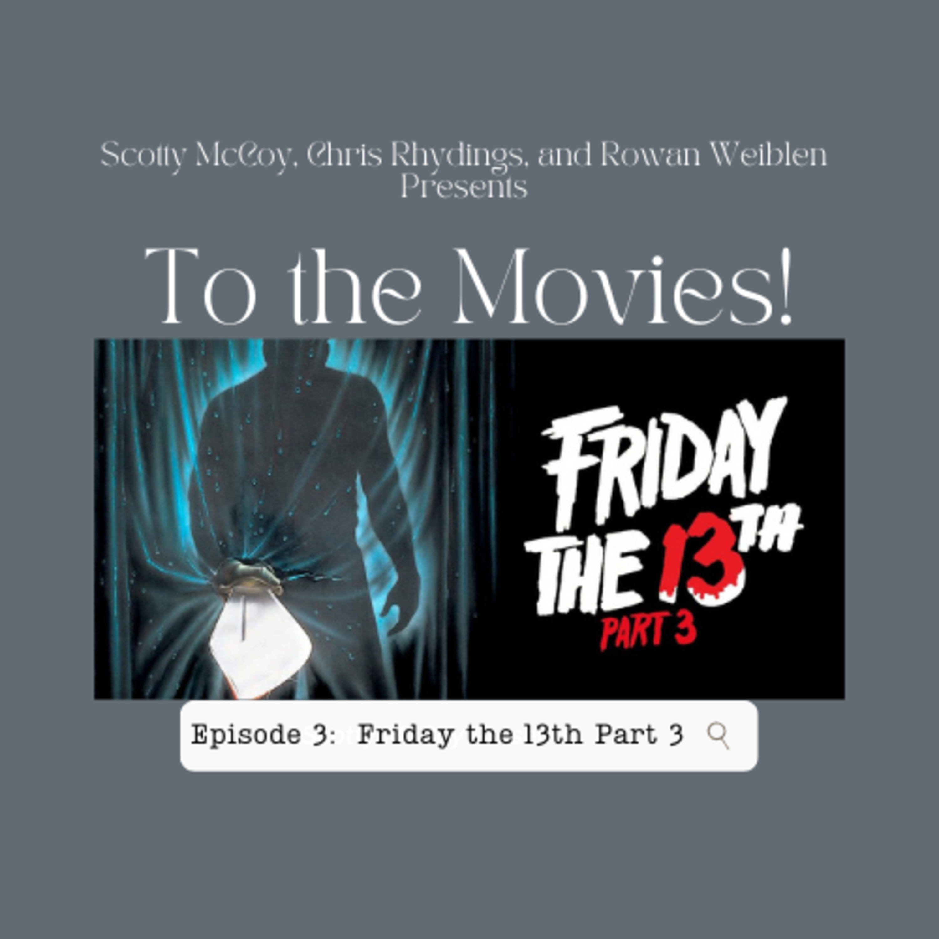 To The Movies!