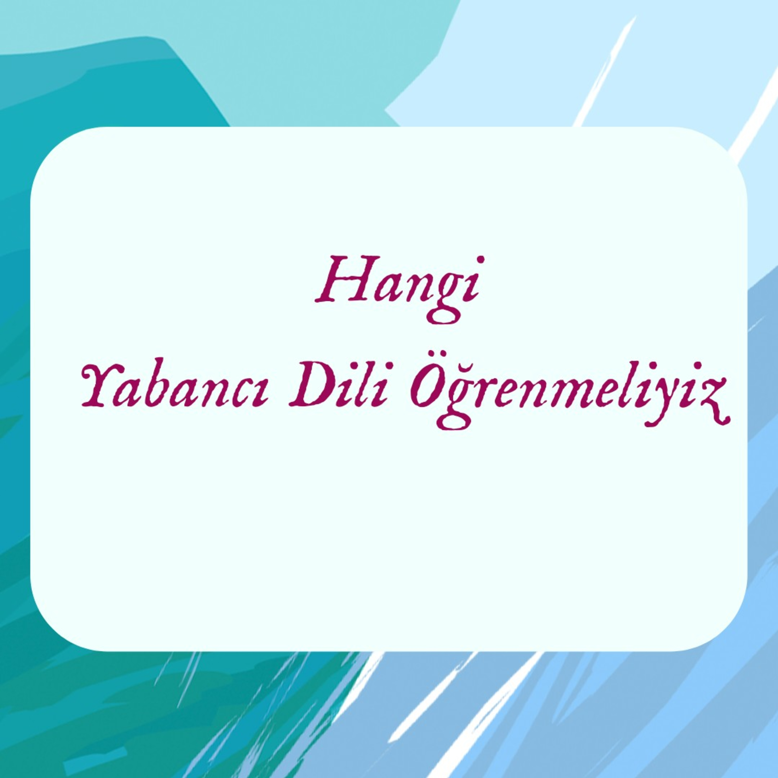 Sayfa Kenarı