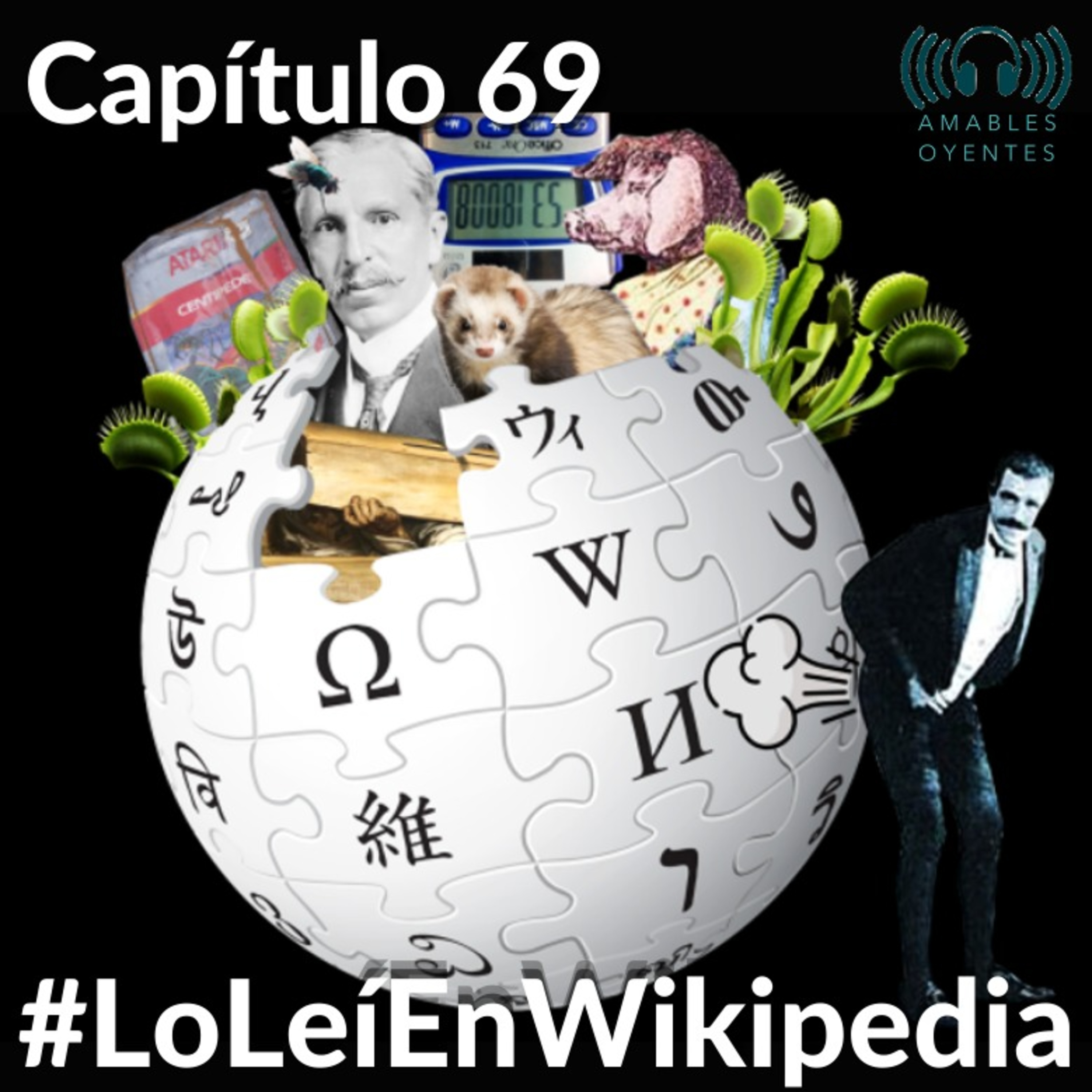 69 #LoLeíEnWikipedia