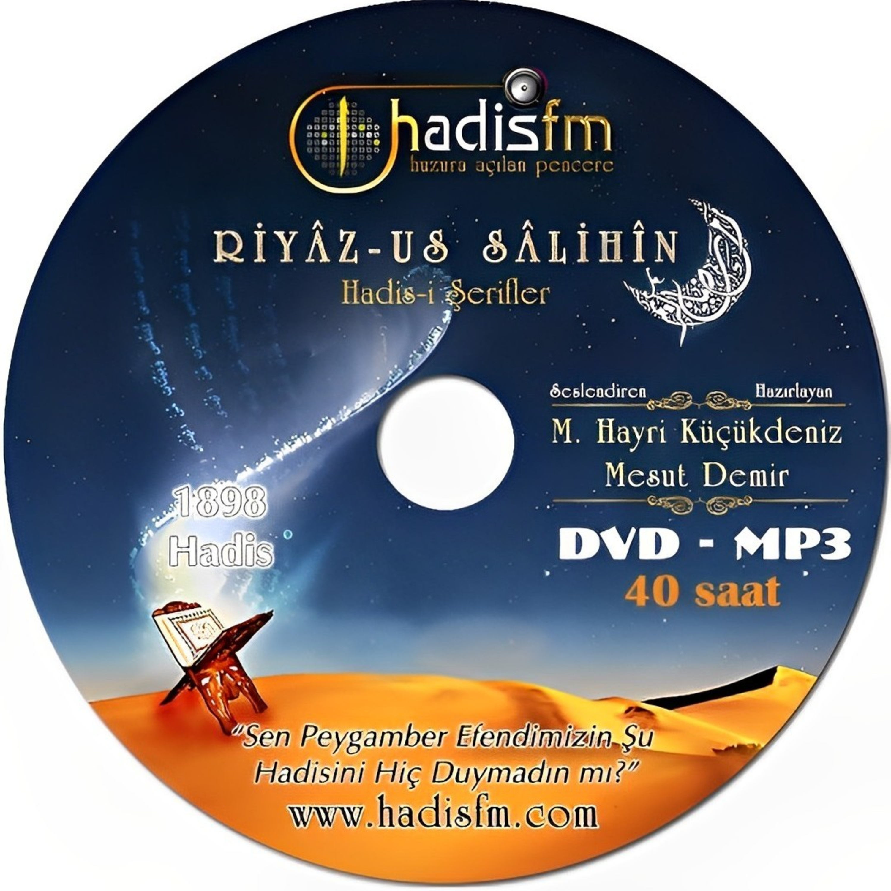BÖLÜM93 İBADET VE İLİM GİBİ ŞEYLERİ AĞIR BAŞLILIKLA YERİNE GETİRMEK HAYRİ KÜÇÜKDENİZ RİYAZÜS SALİHİN episode artwork