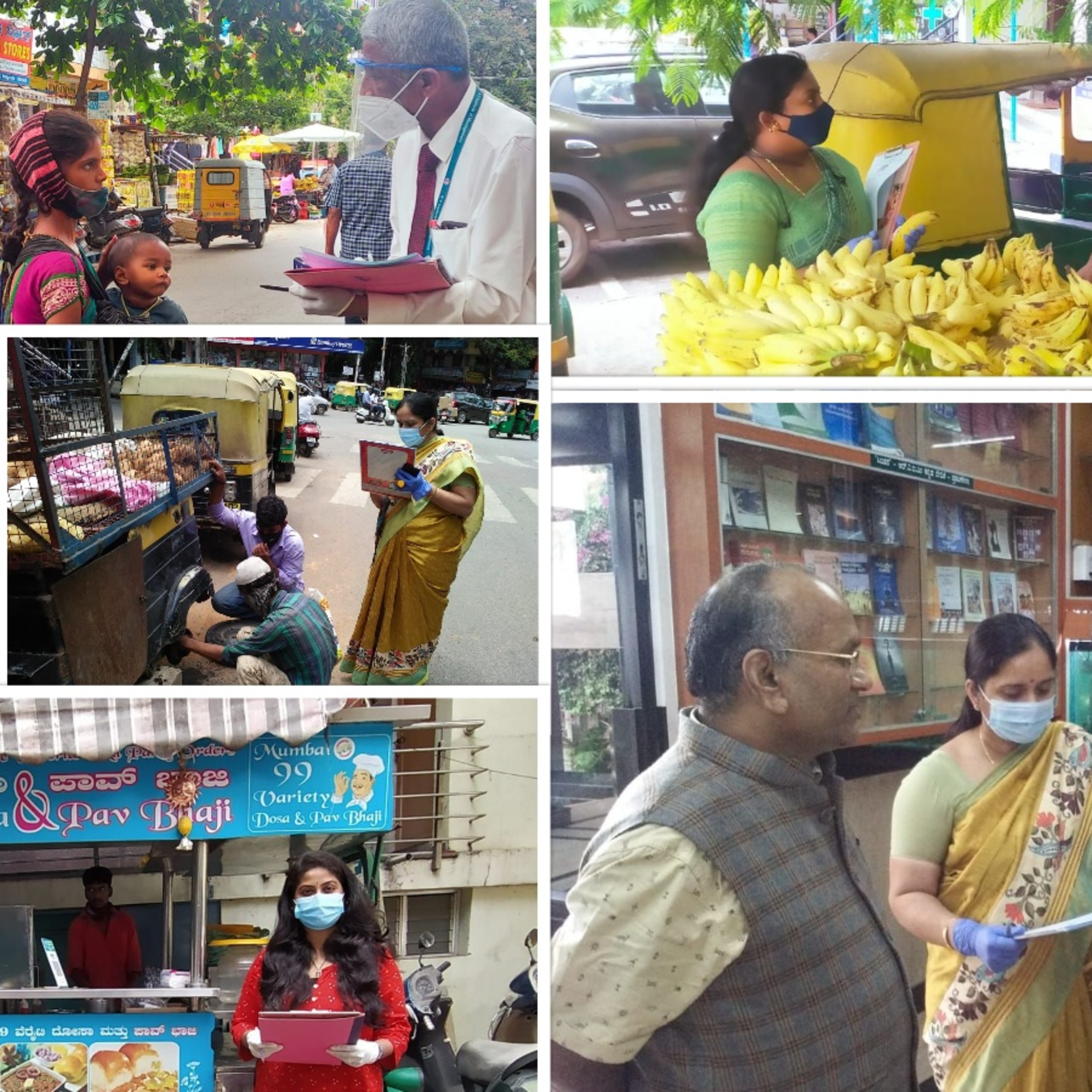 RVIM-CSR Campus Radio