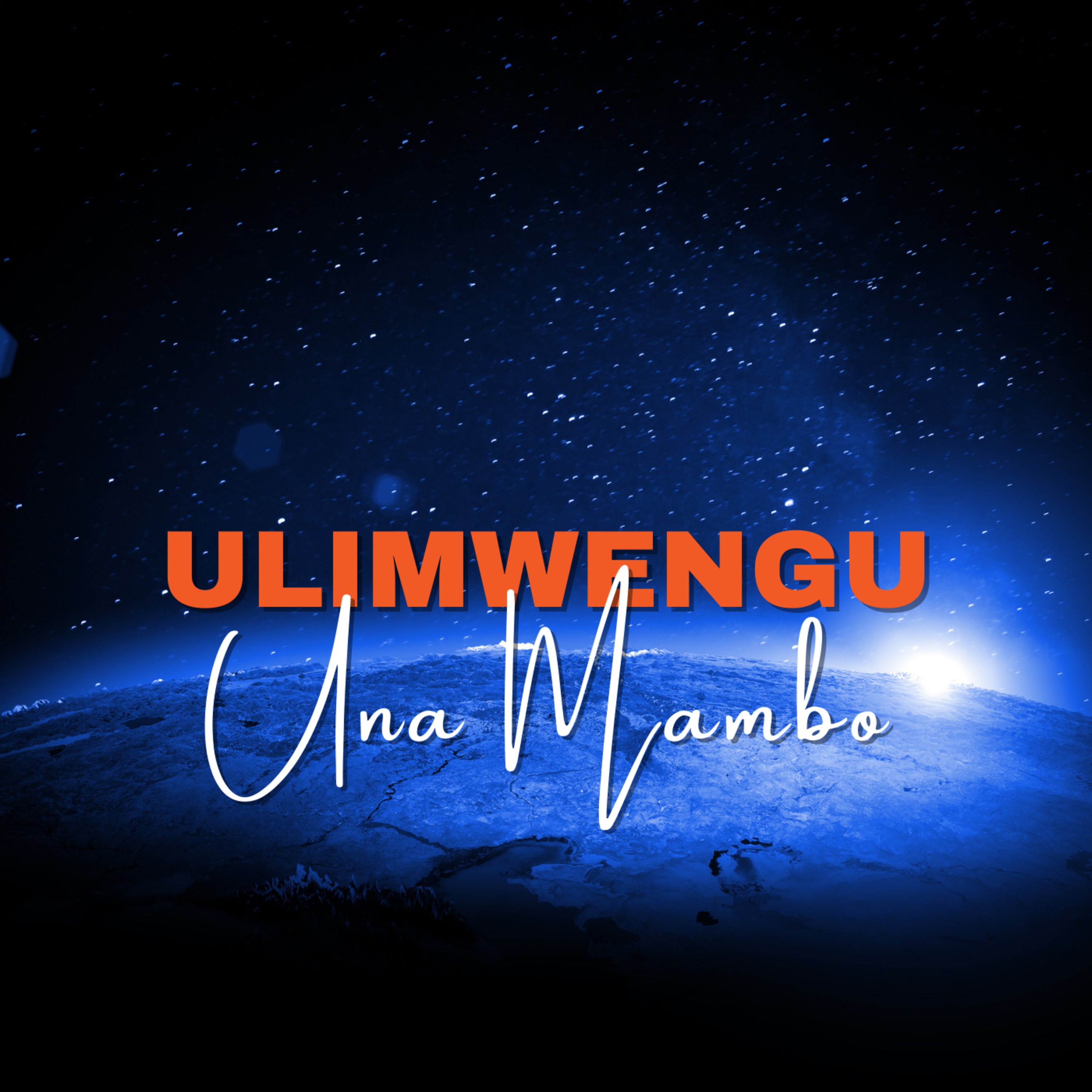 Mwanagenzi Mtafiti