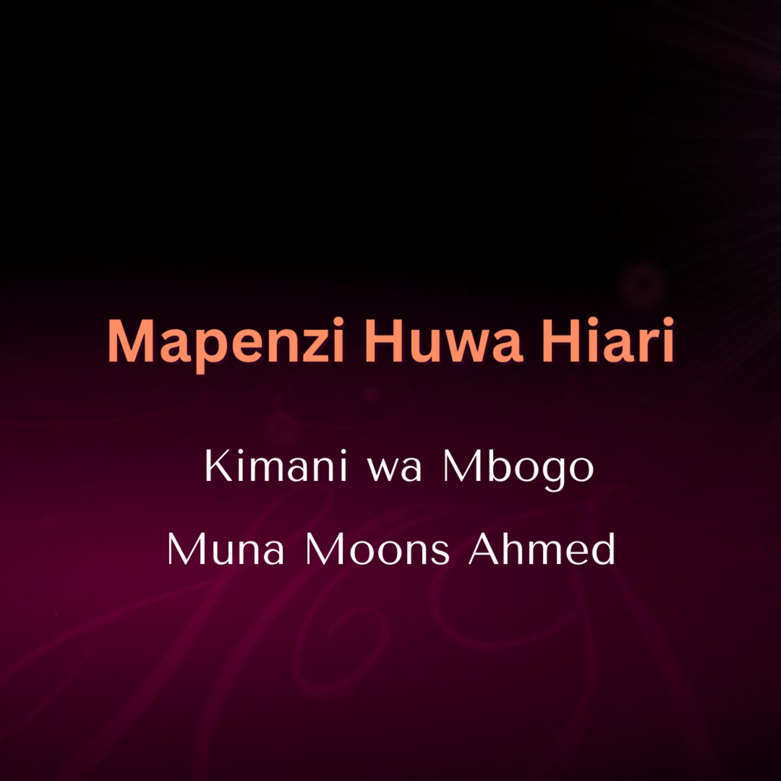 Mwanagenzi Mtafiti