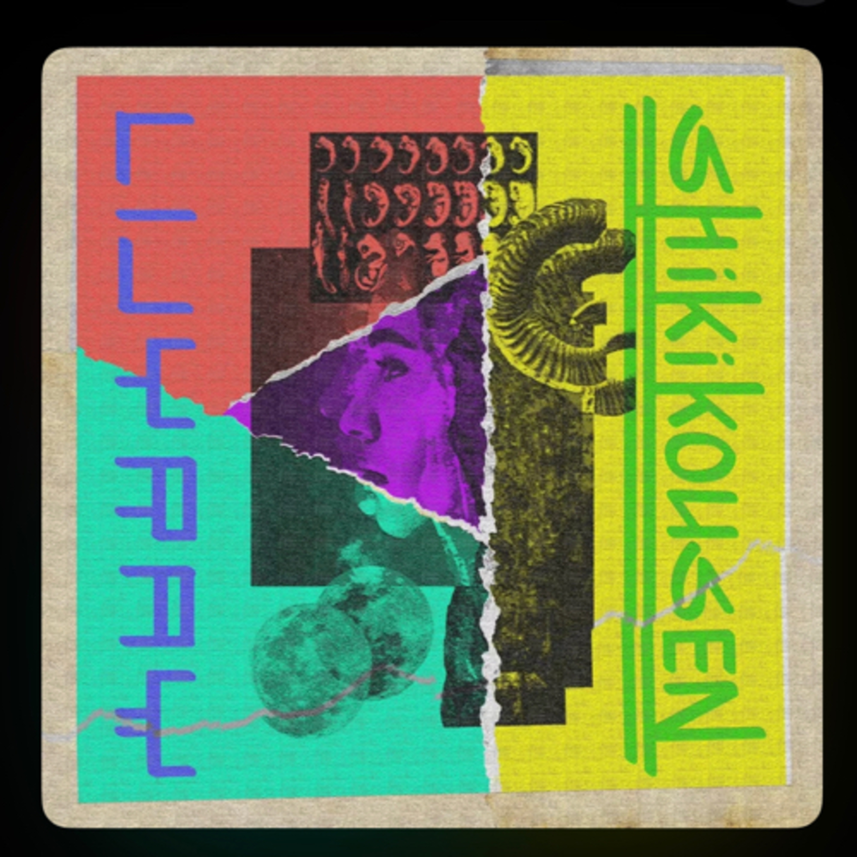 【self liner voice】lilyrayが"shikikousen"を話した場合【ワンマンライブ連動企画】音源なしver episode artwork