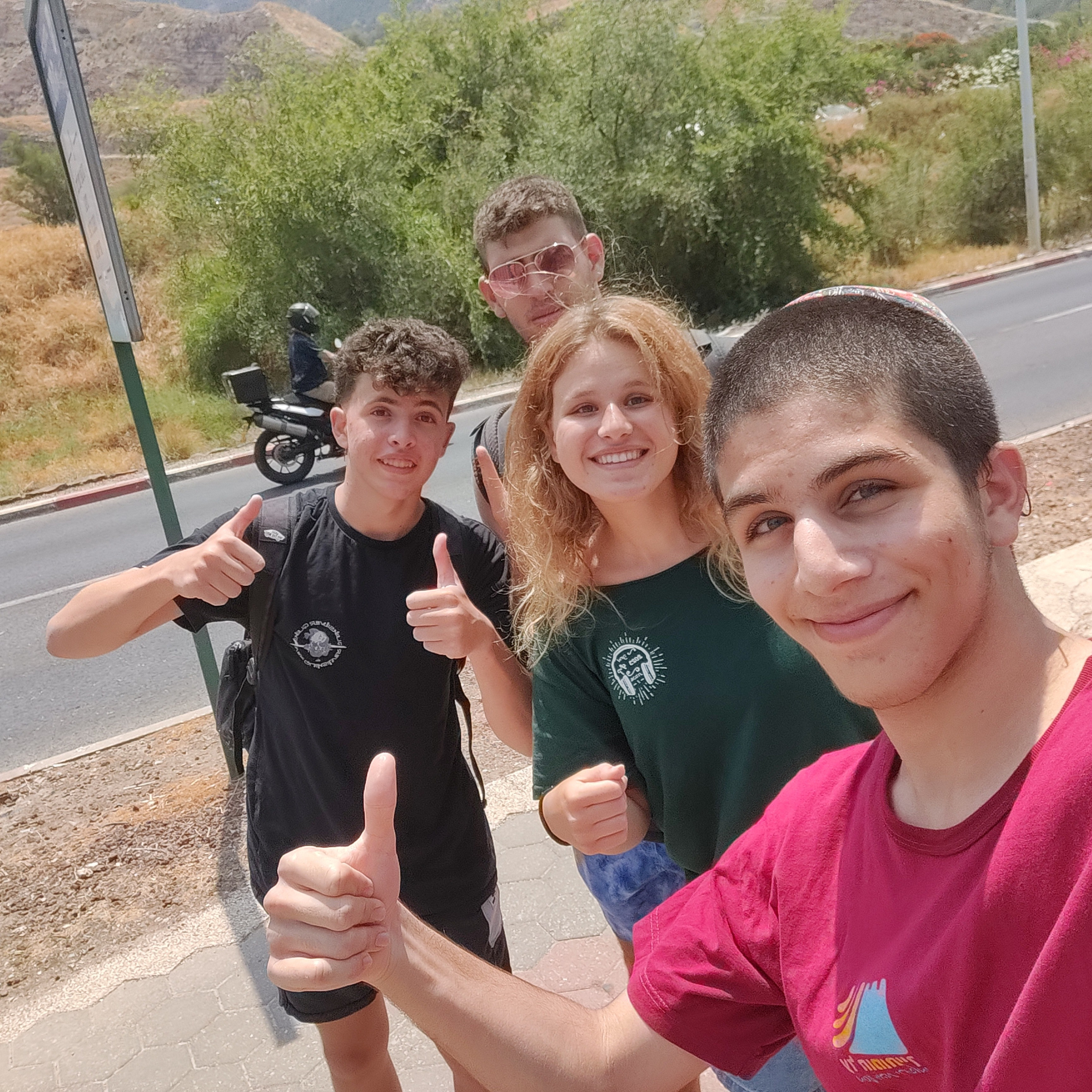 היה נדיר episode artwork