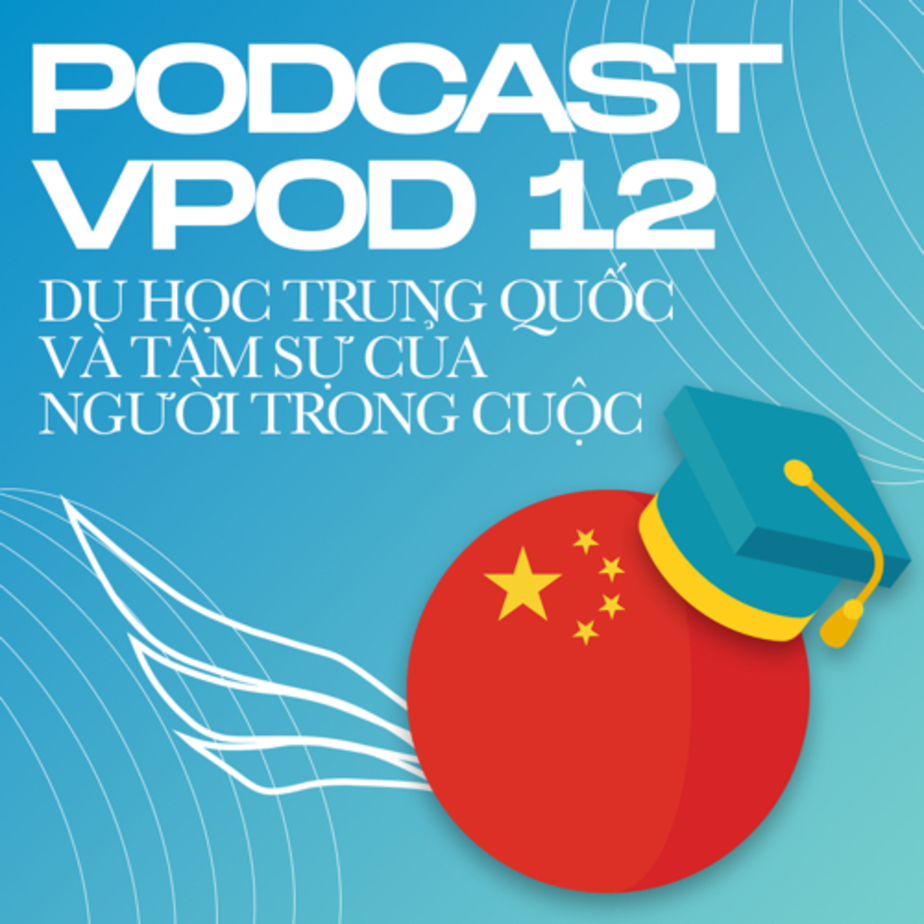 VELA Podcast