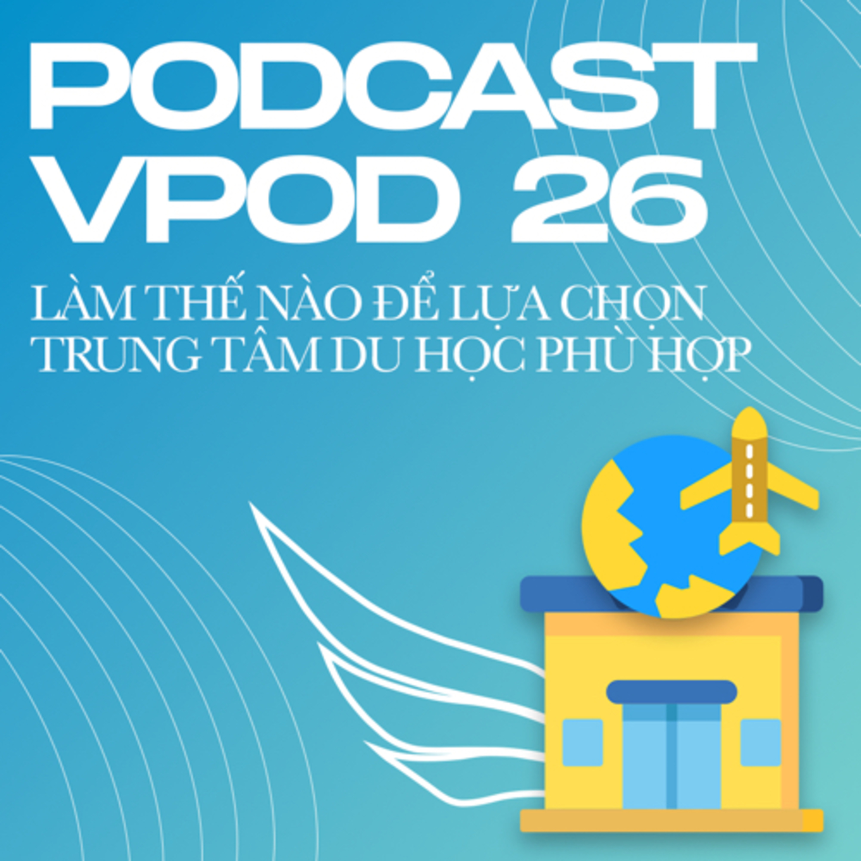 VELA Podcast
