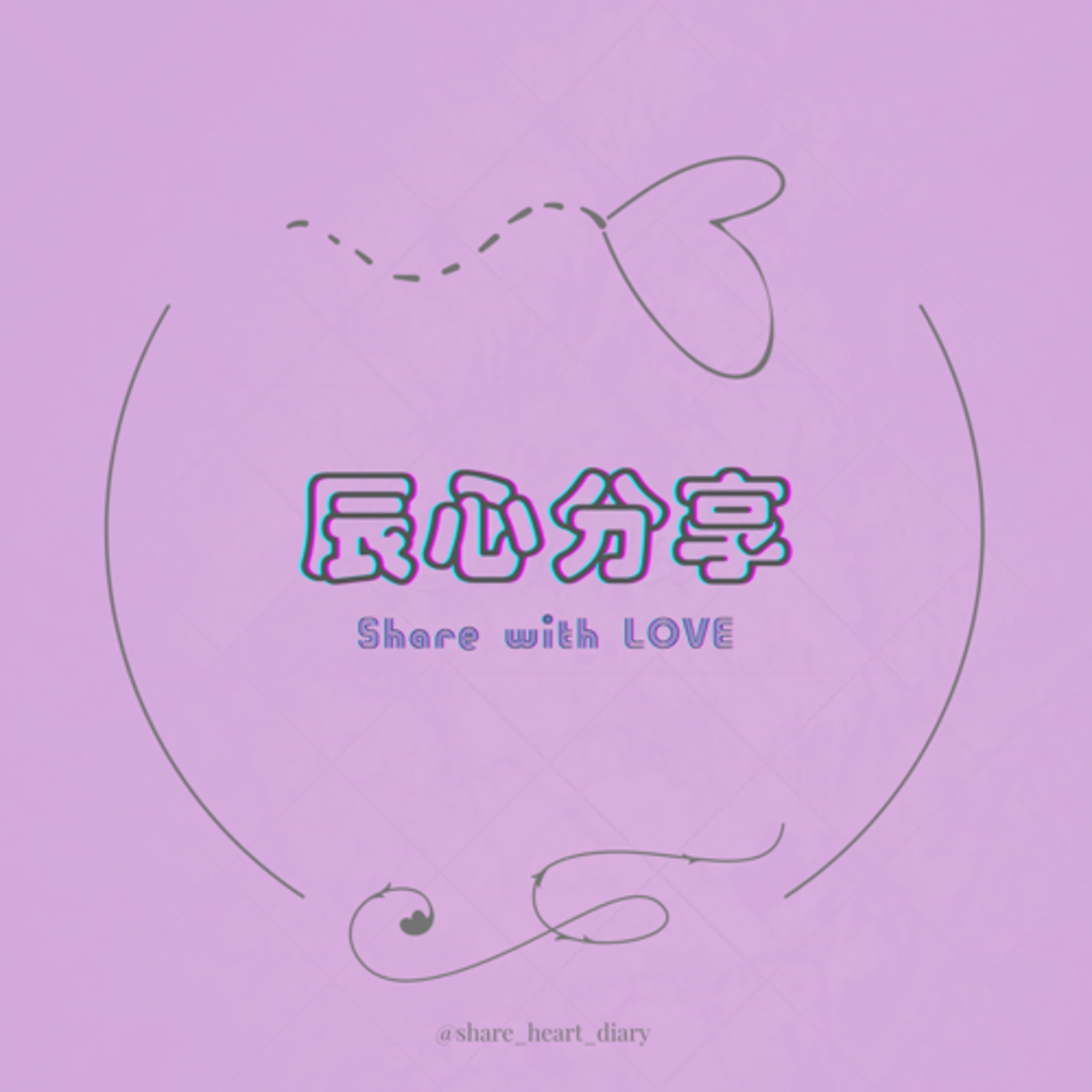 cover of episode Intro