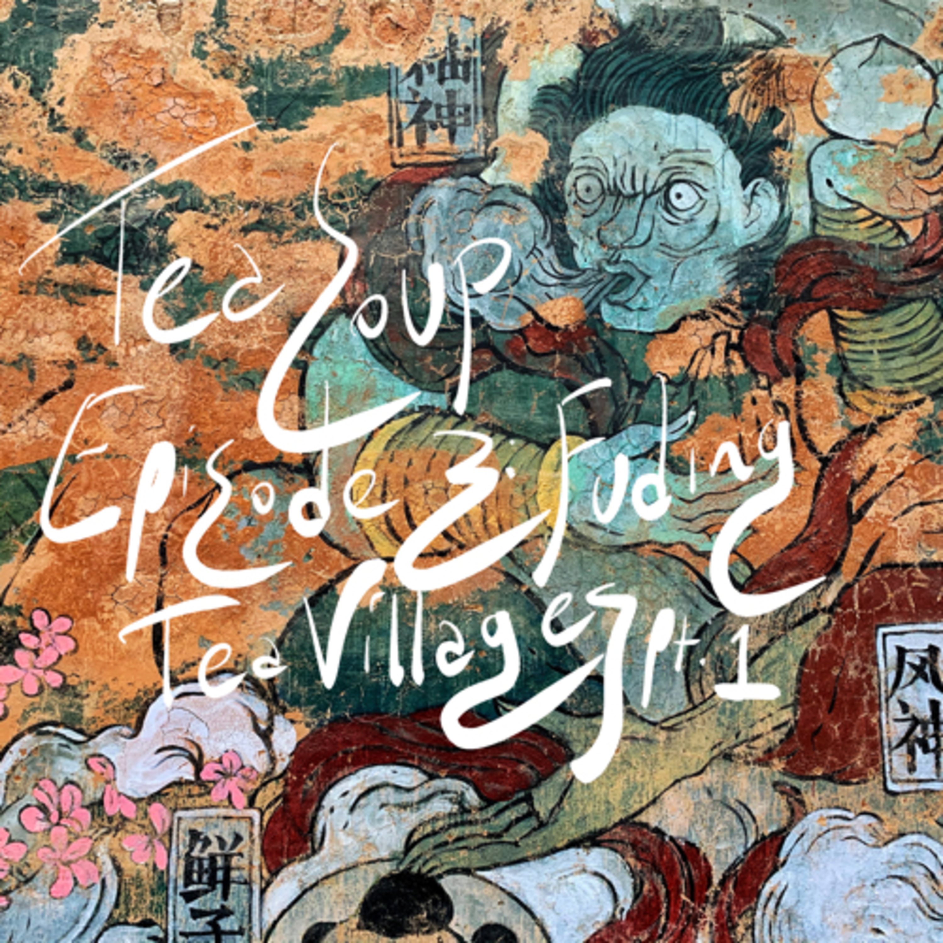 Episode 3 - Fuding Tea Villages Pt. 1 (Diantou + Panxi)