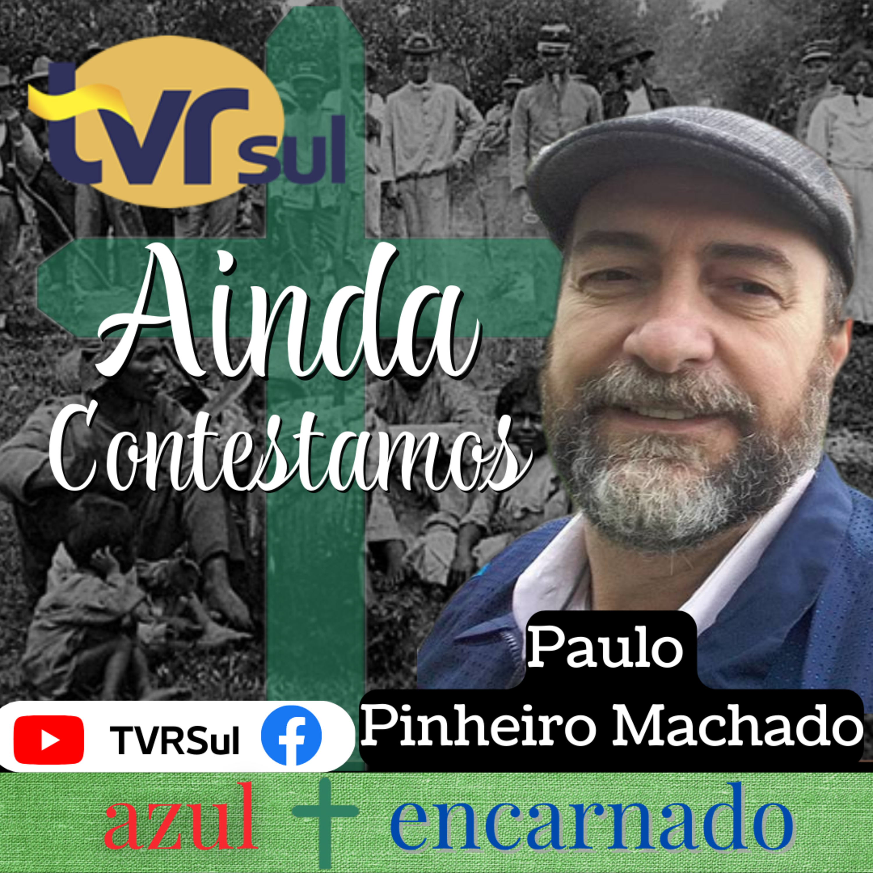 Azul Encarnado