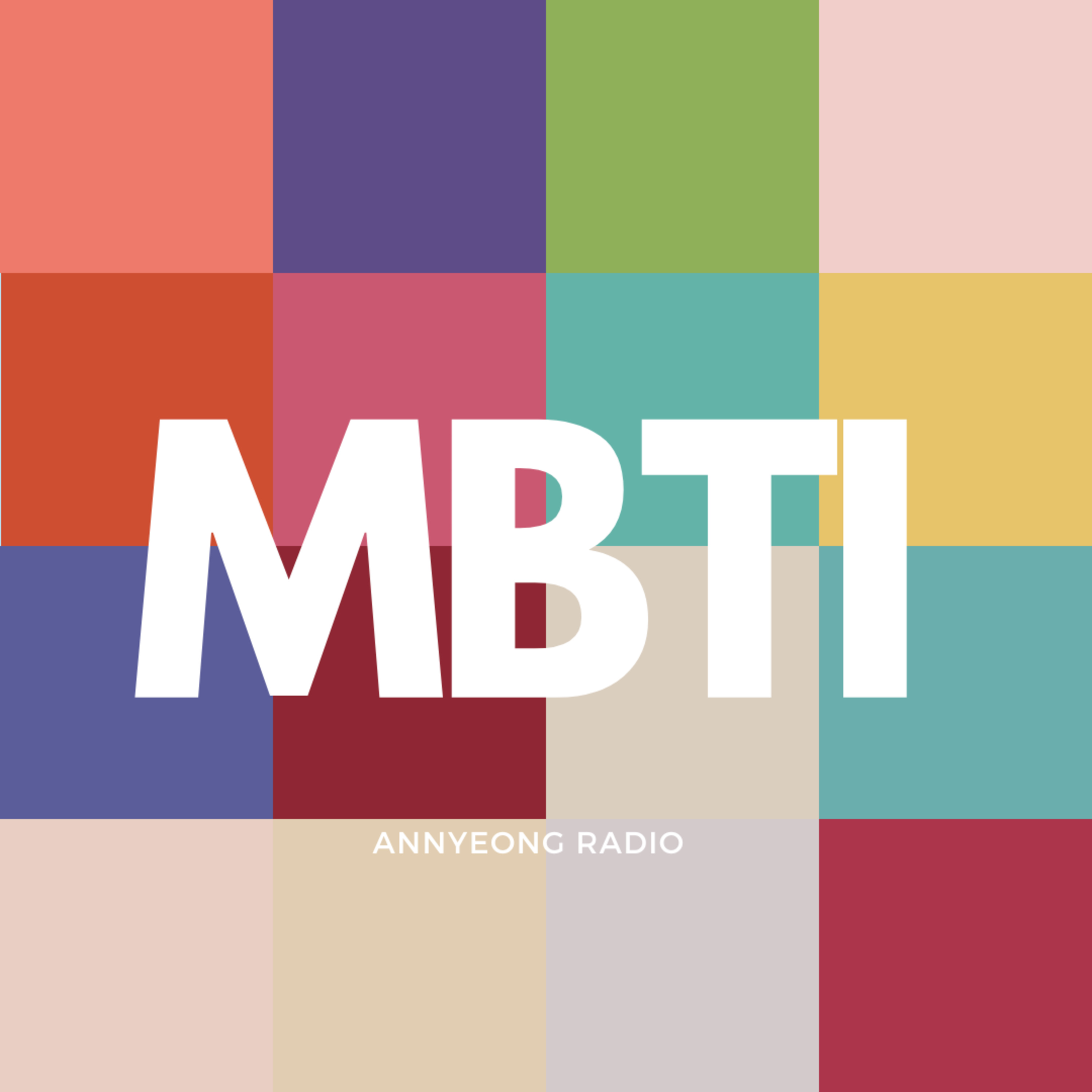 E9 "MBTI가 뭐예요?" What is MBTI?
