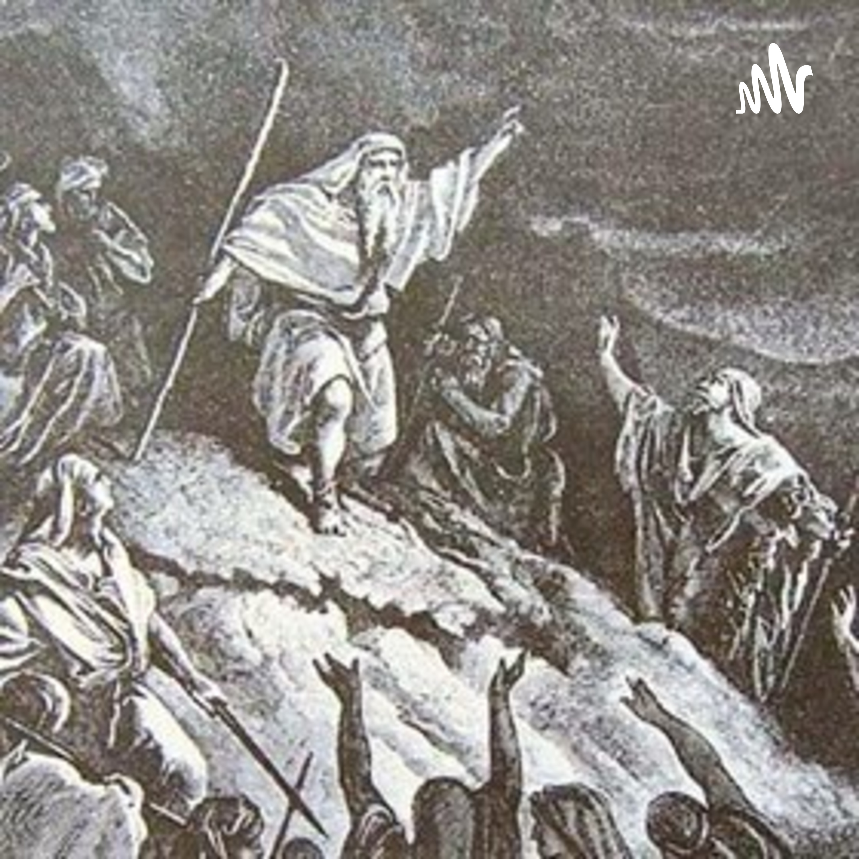 ספר המקבים א (שמע) פרקים א-ז ( 1/2) episode artwork