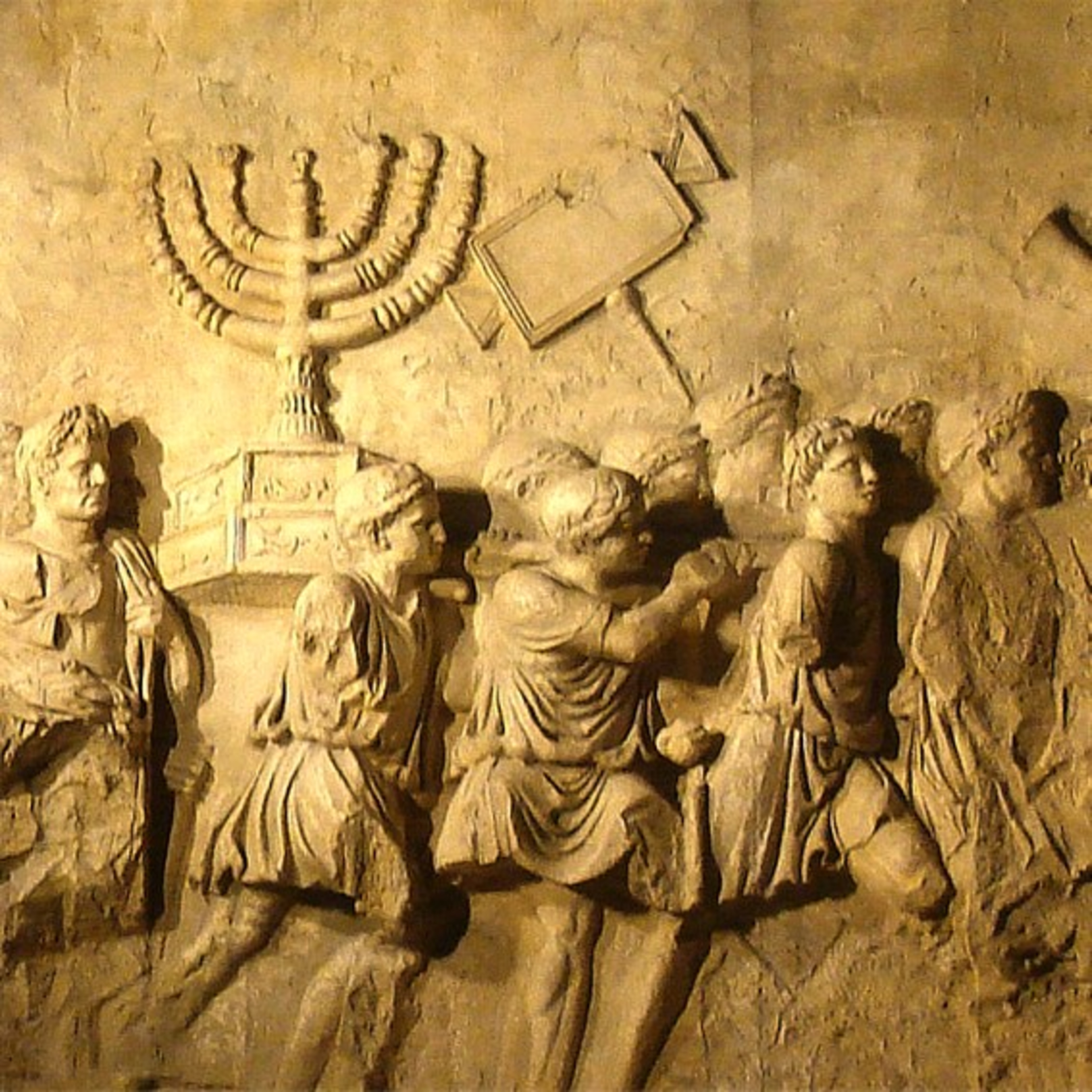 מלחמות היהודים ספר א episode artwork