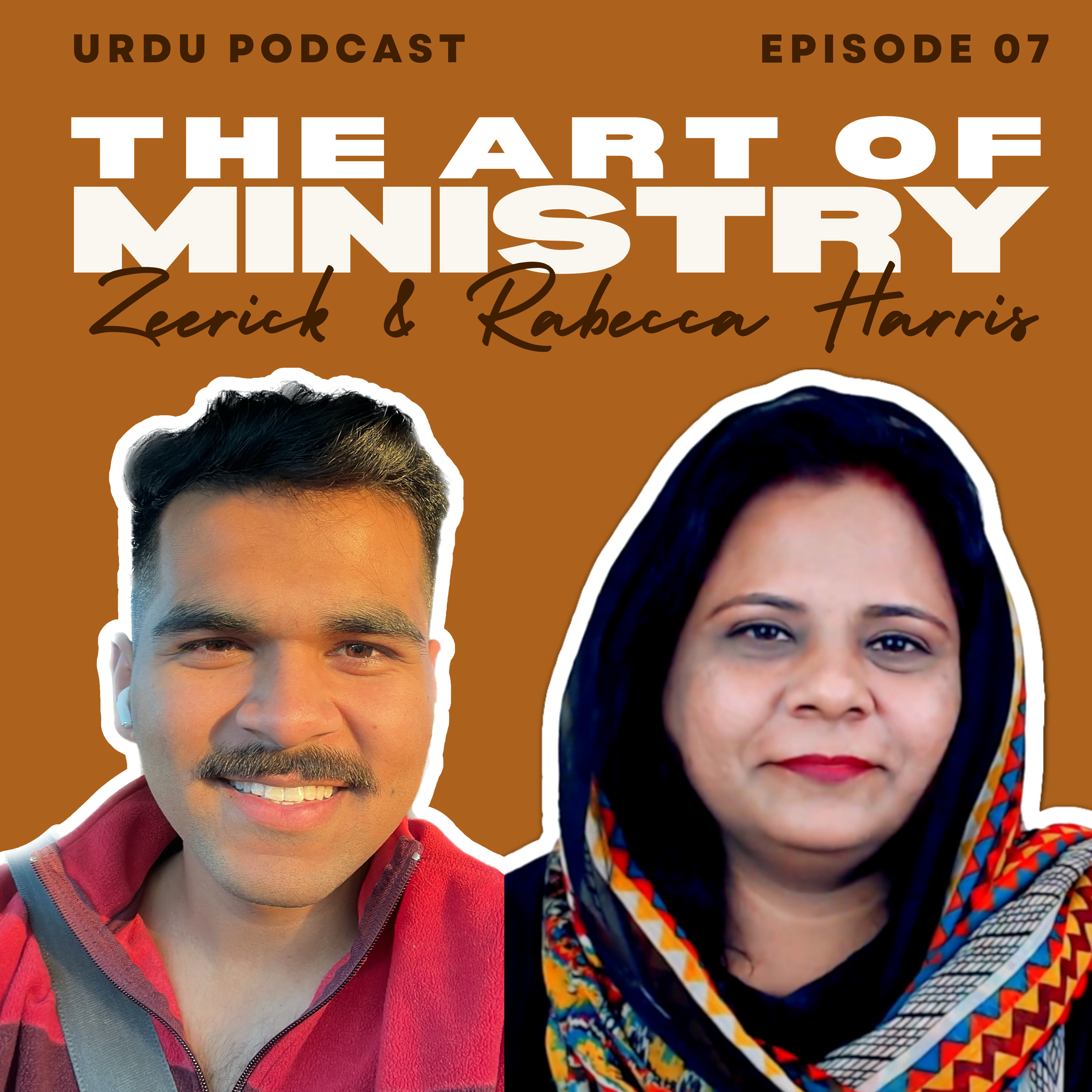 Ep 7. Interpersonal Ministry w Rabecca Harris episode artwork