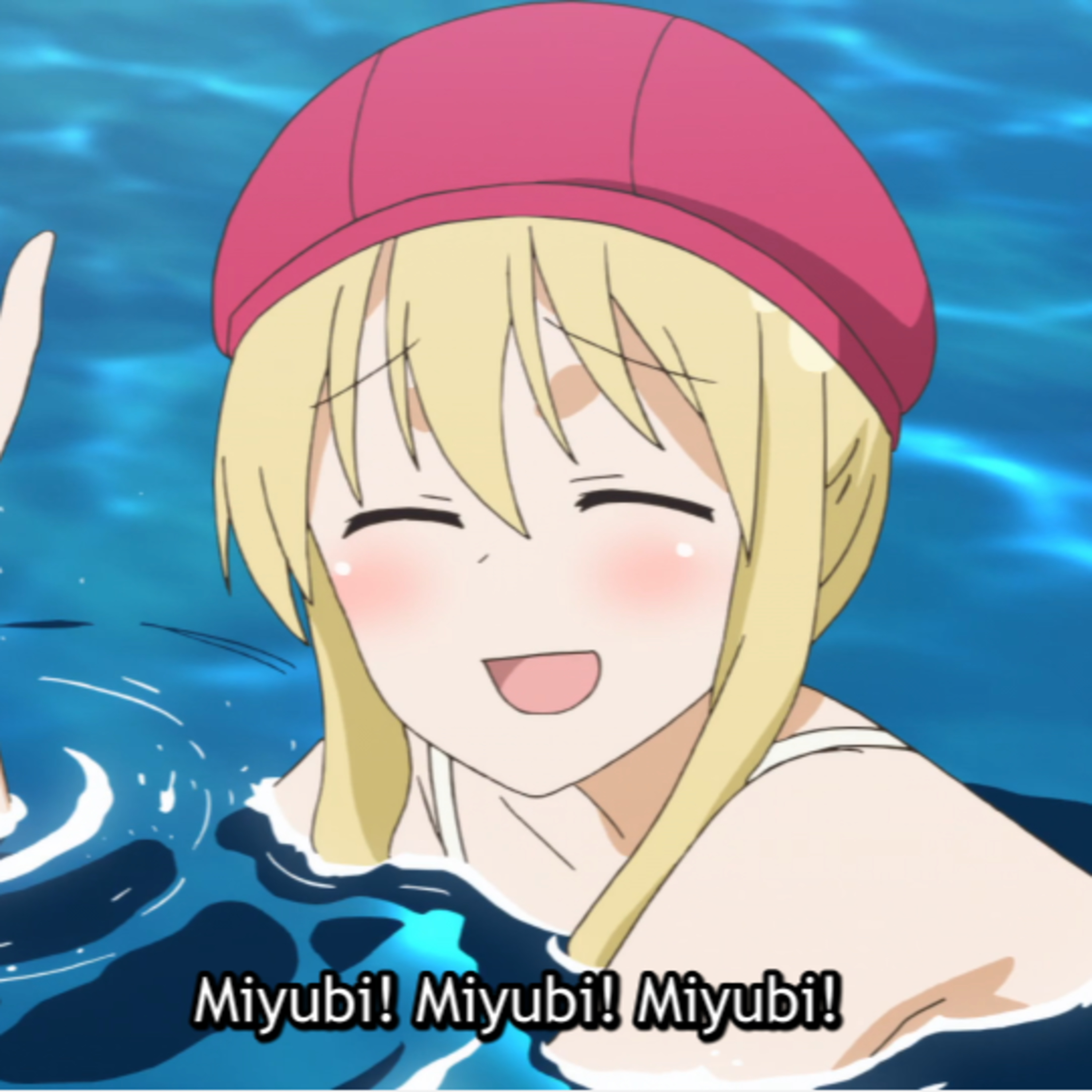 Waifus and Weeaboos