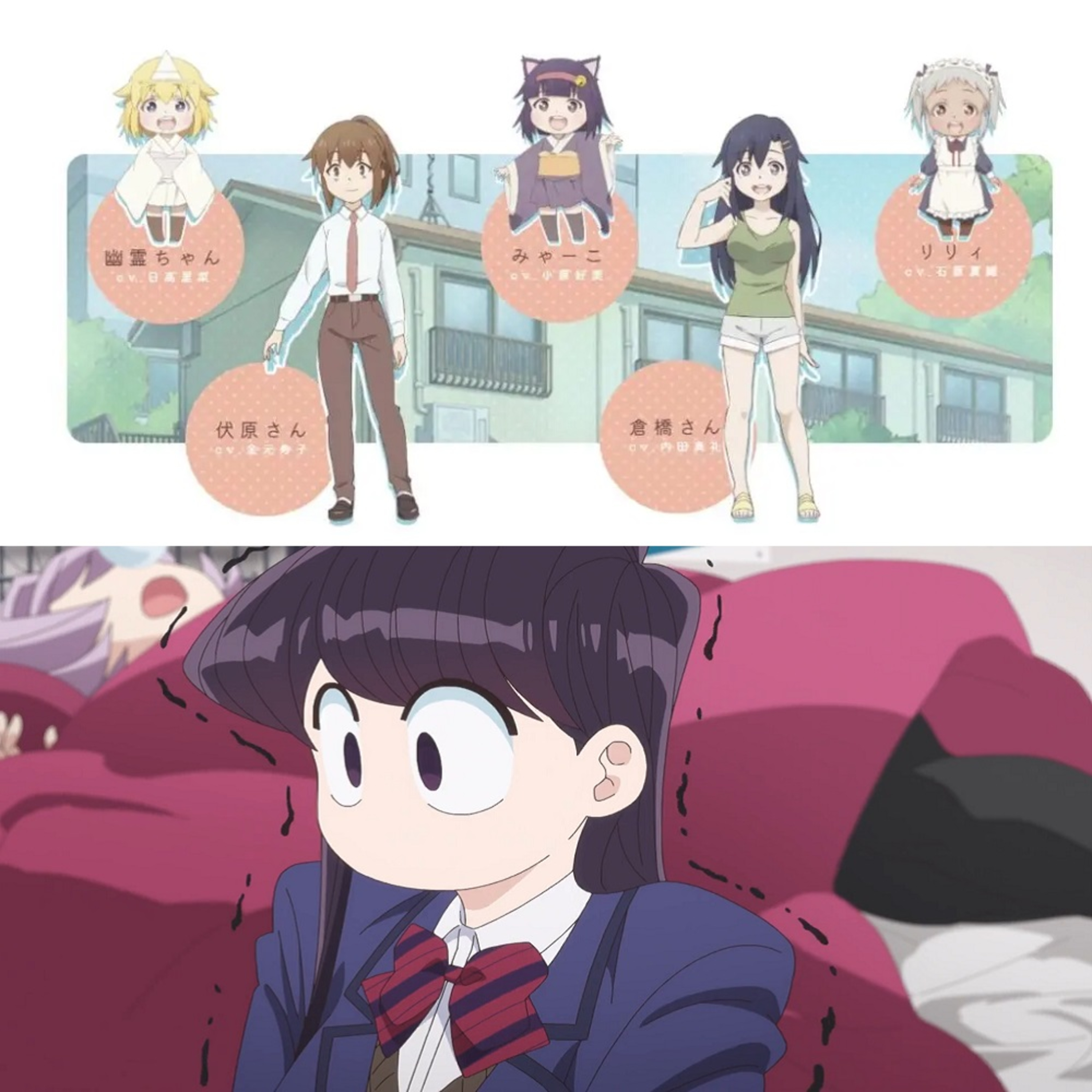Waifus and Weeaboos