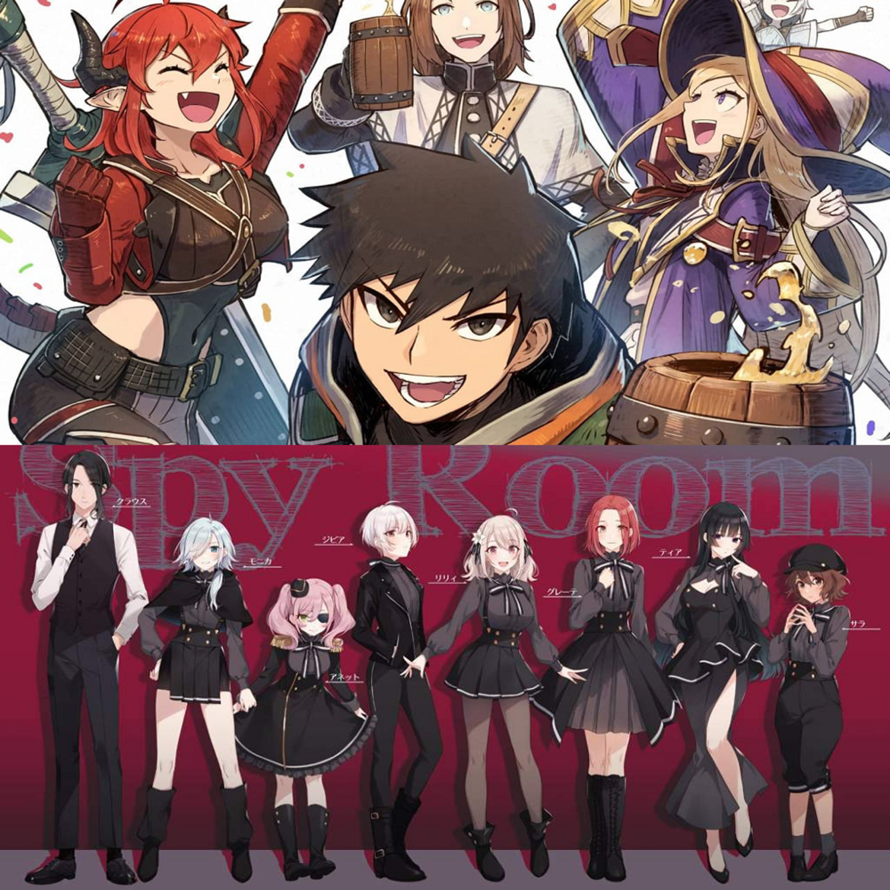Waifus and Weeaboos