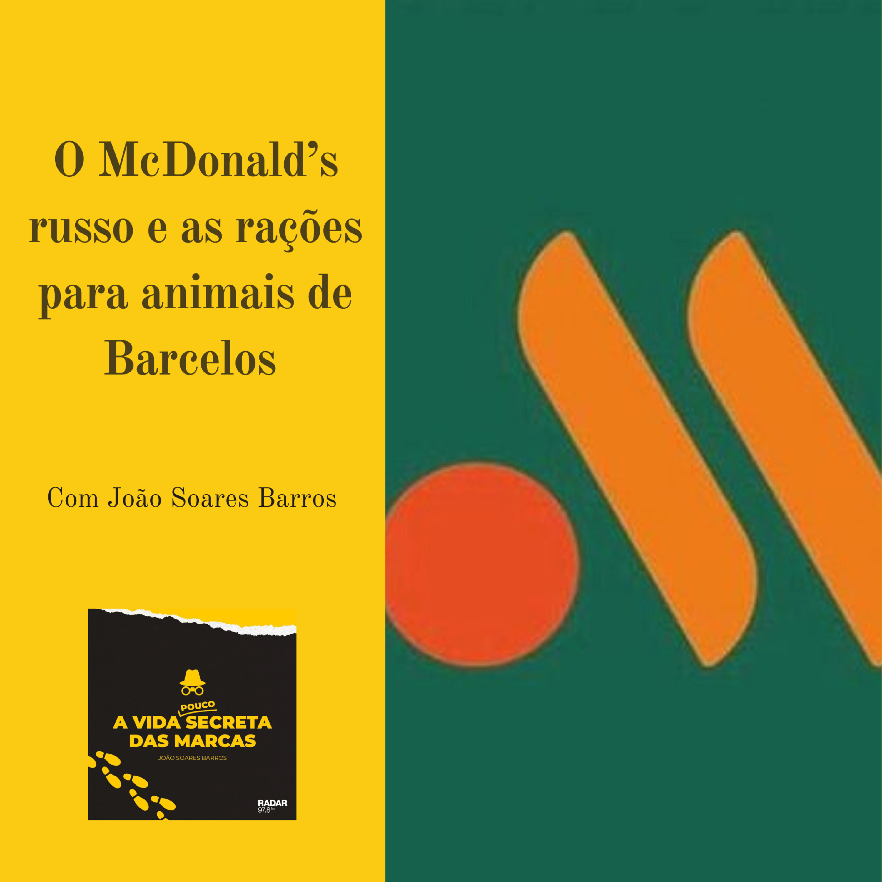 A Vida (Pouco) Secreta das Marcas