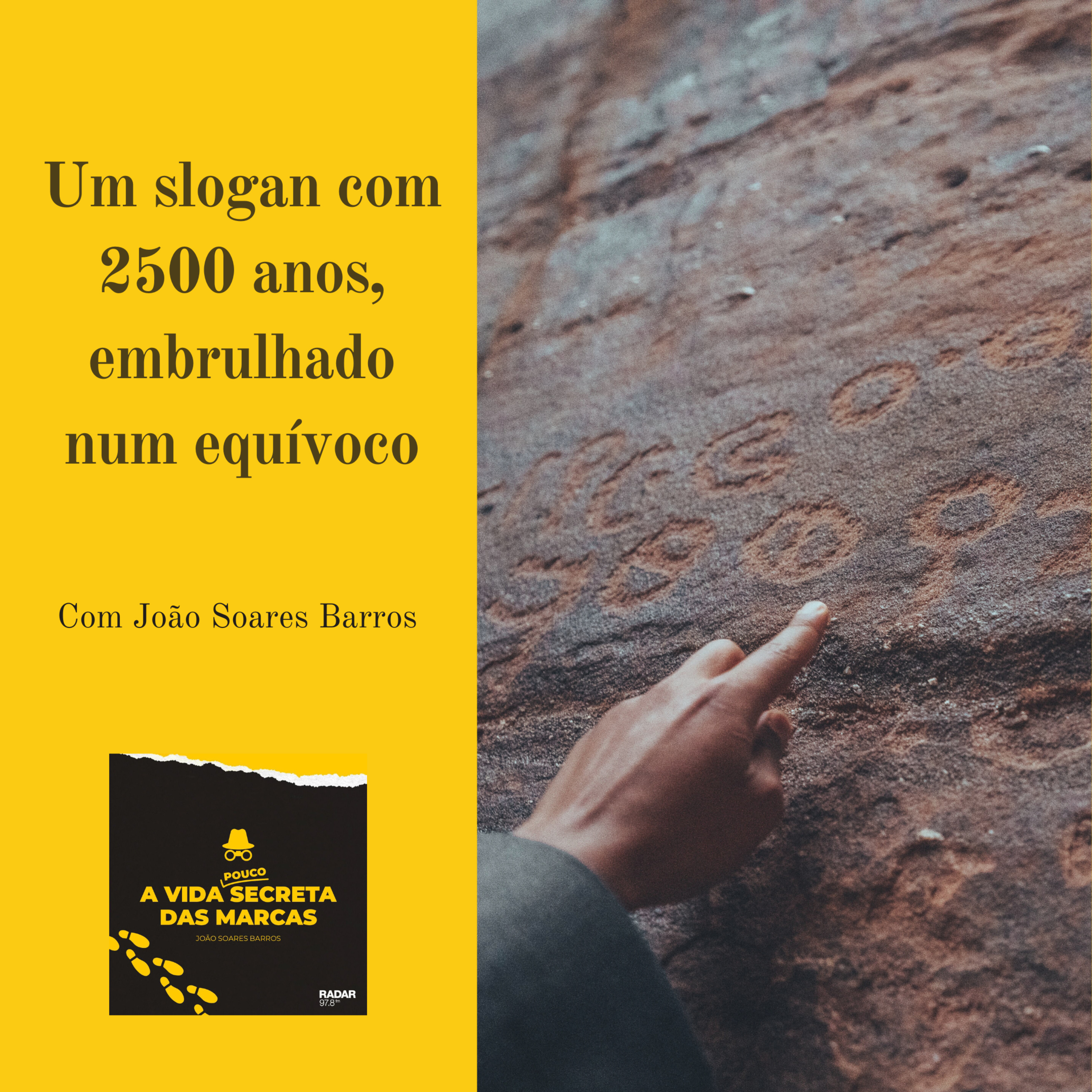 A Vida (Pouco) Secreta das Marcas