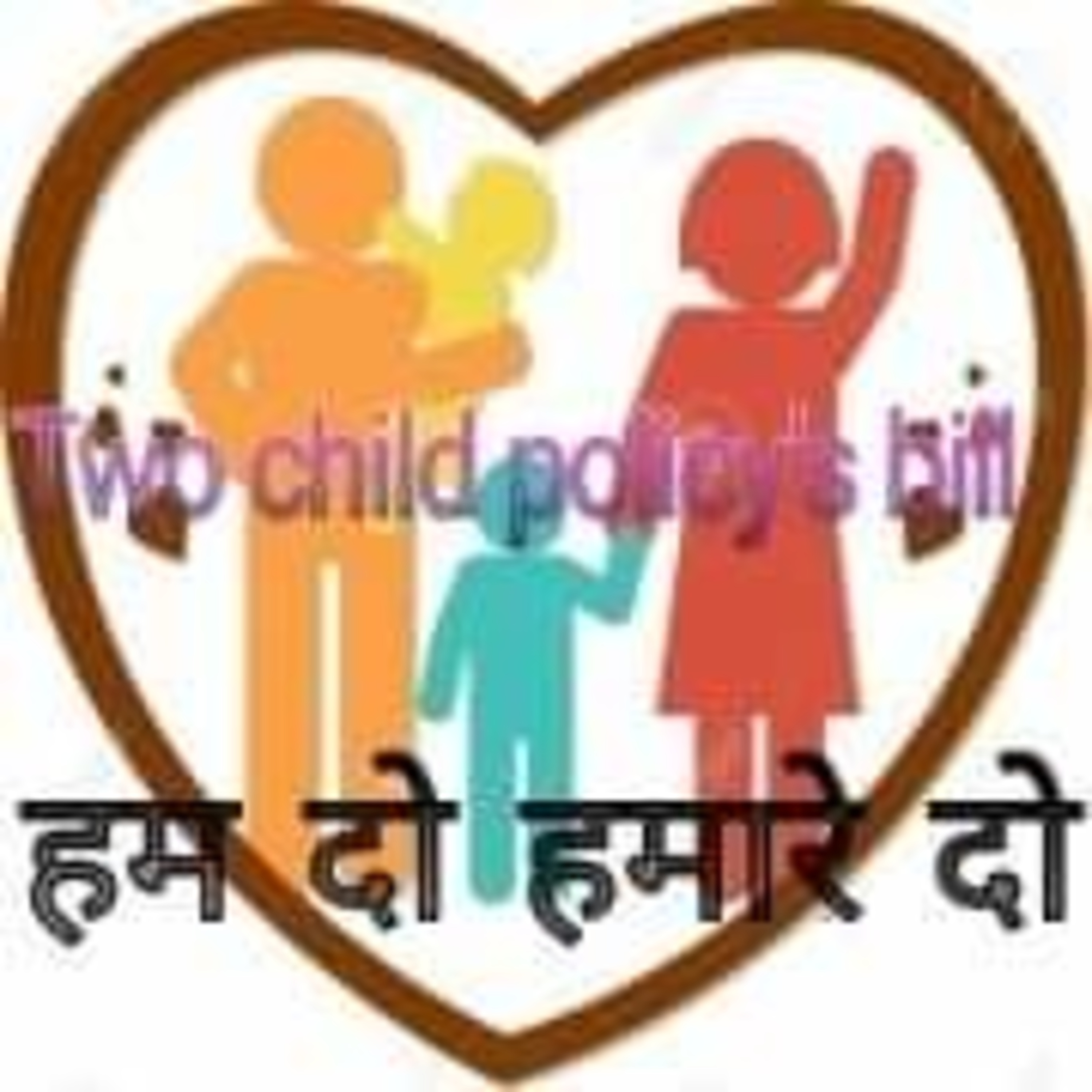 Samwaad