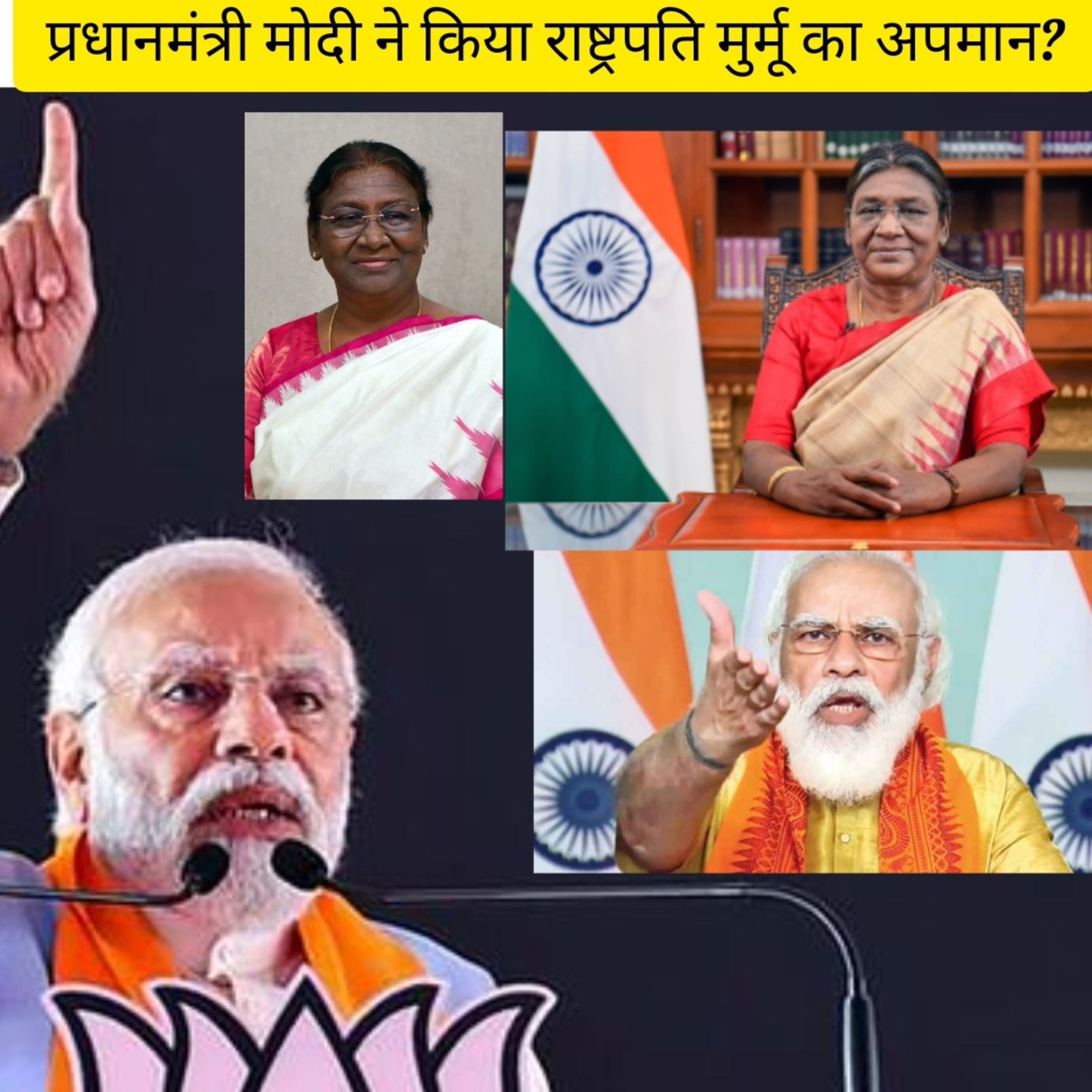 Samwaad