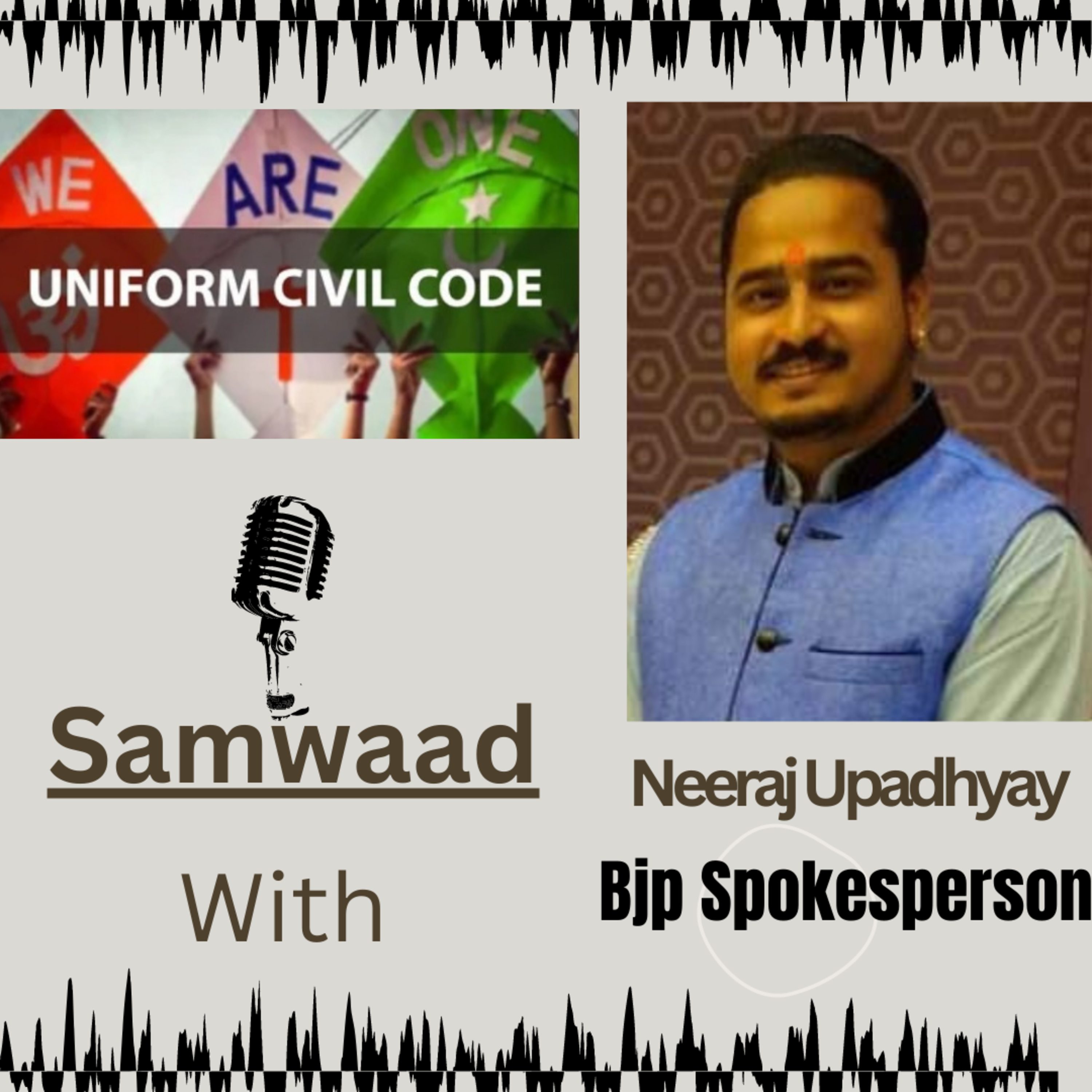 Samwaad