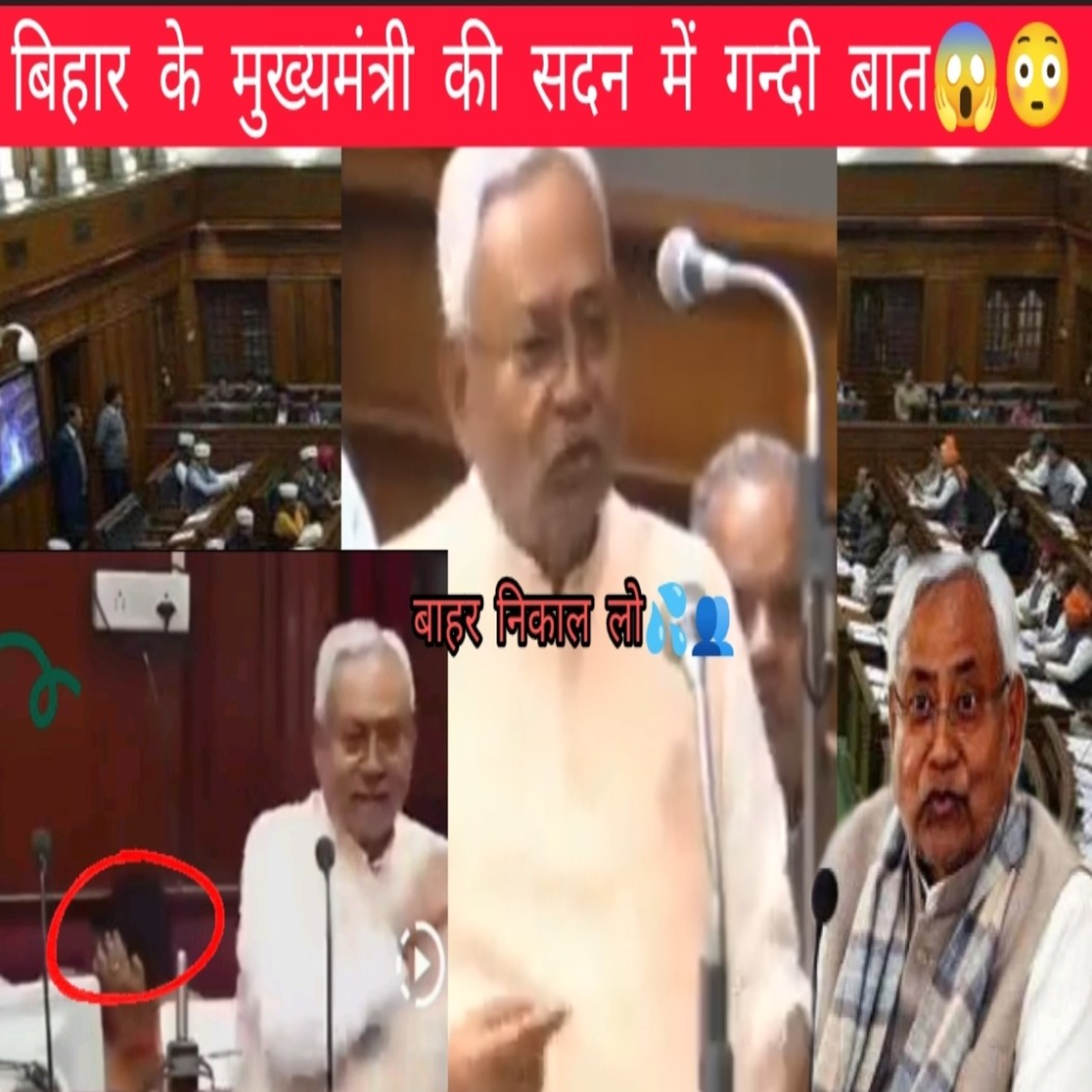 Samwaad