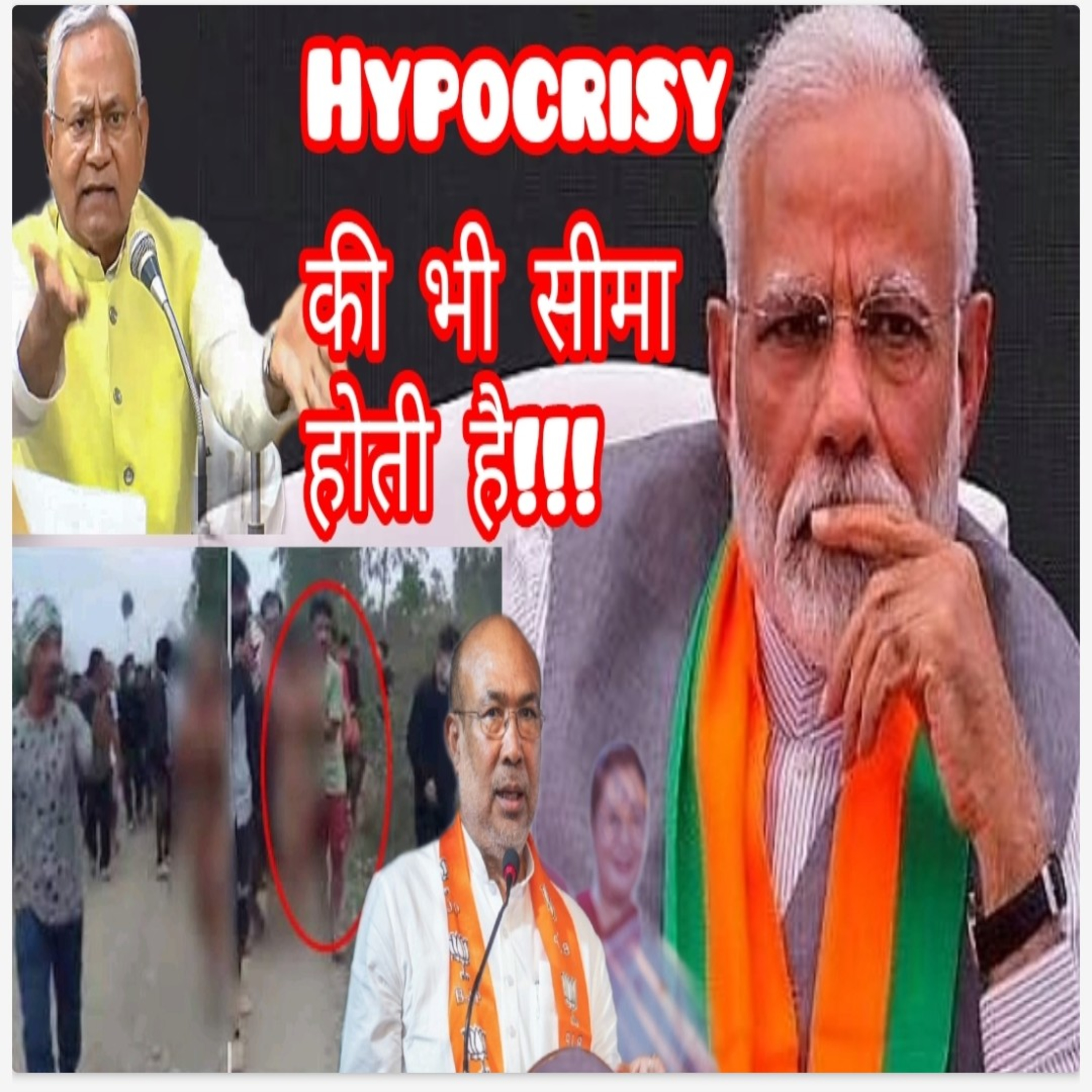 Samwaad