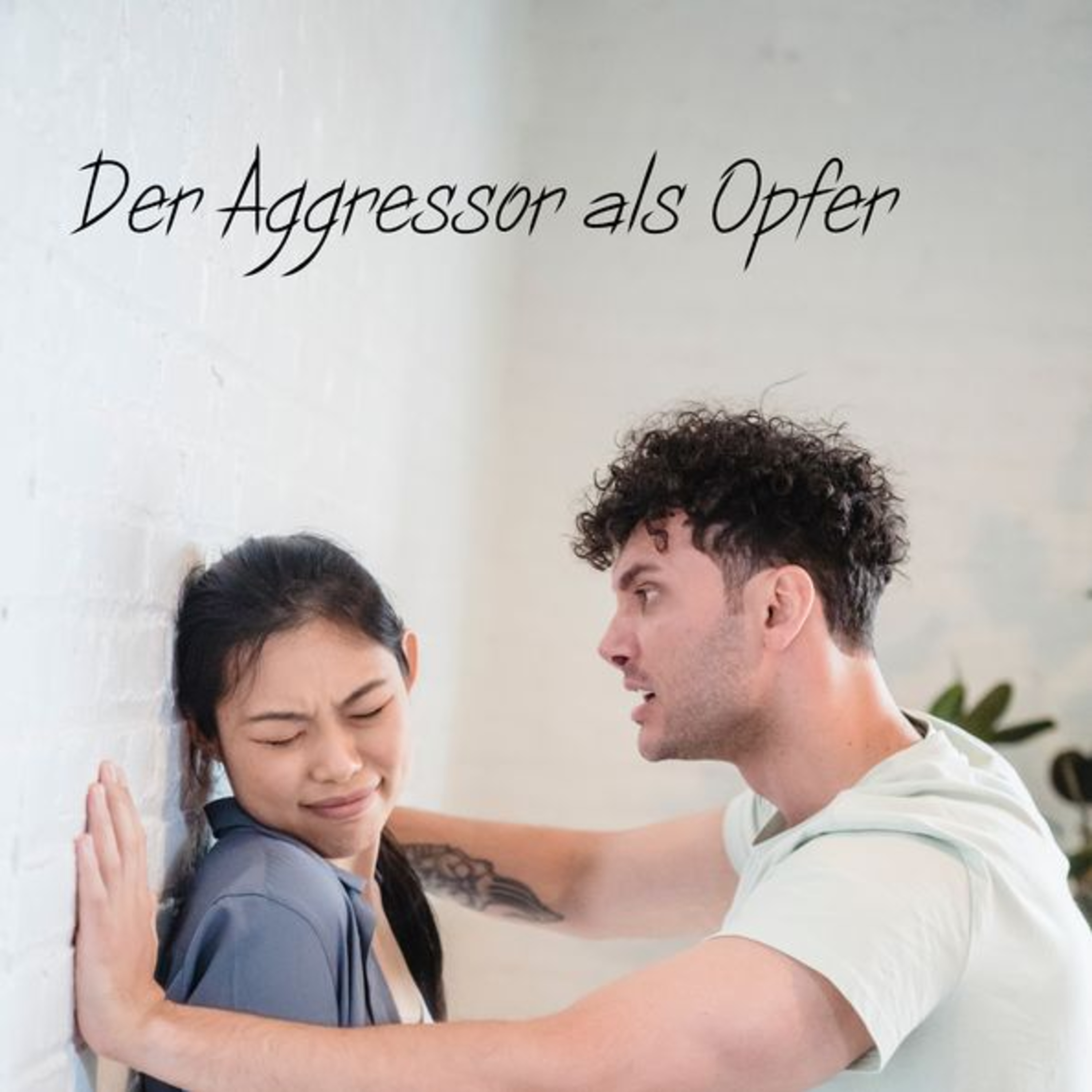 Audioblüten