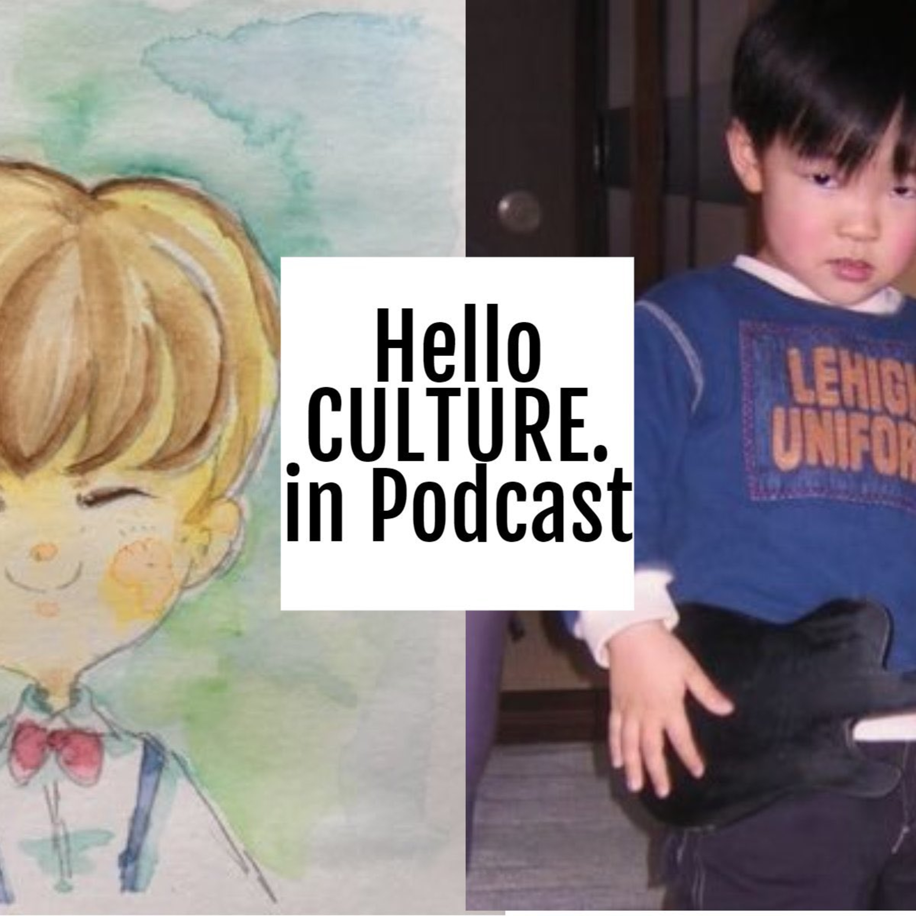 taiking,ふじもとのHello,CULTURE. in Podcast