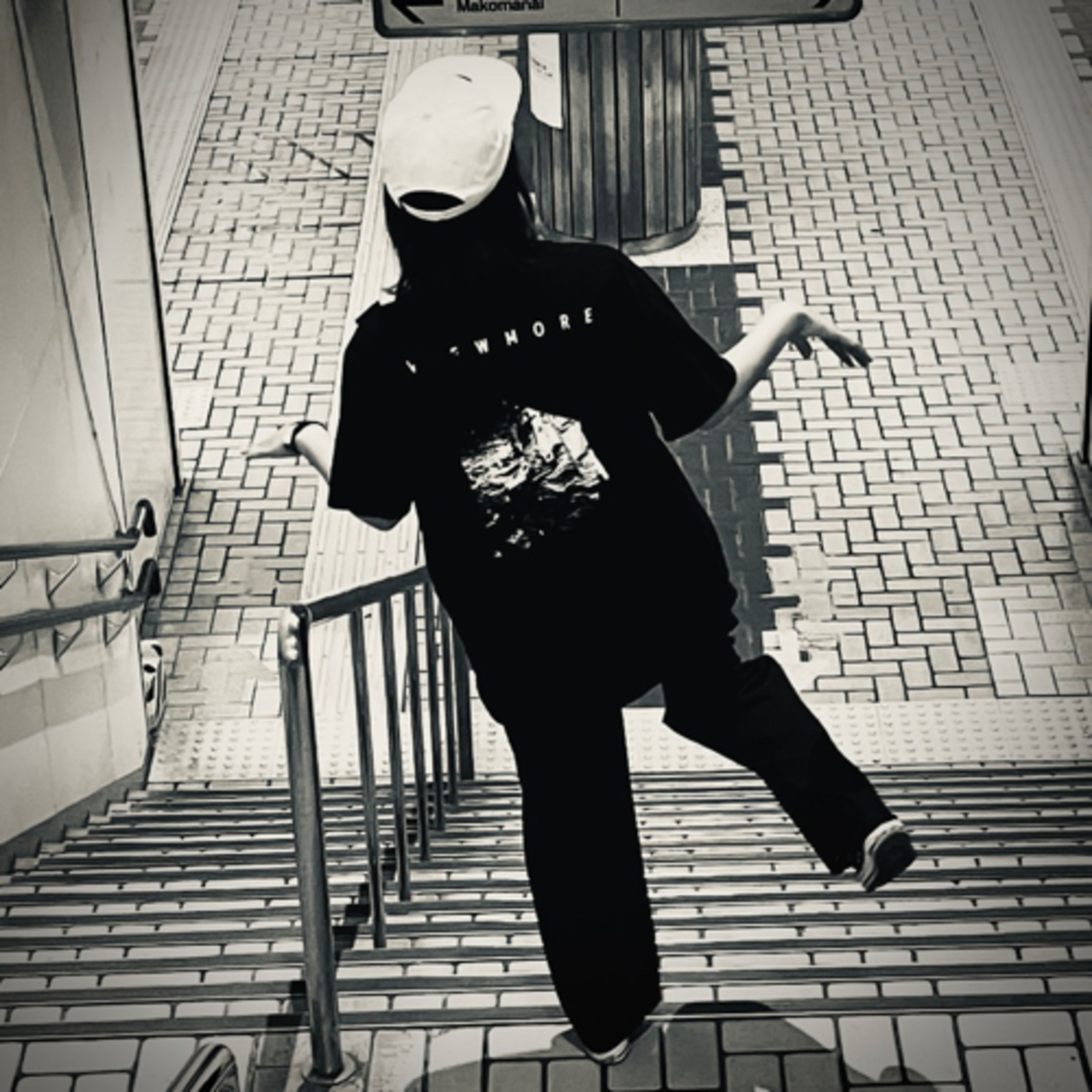 EP.033 VIEWMORE とひとつなぎの大秘宝 episode artwork