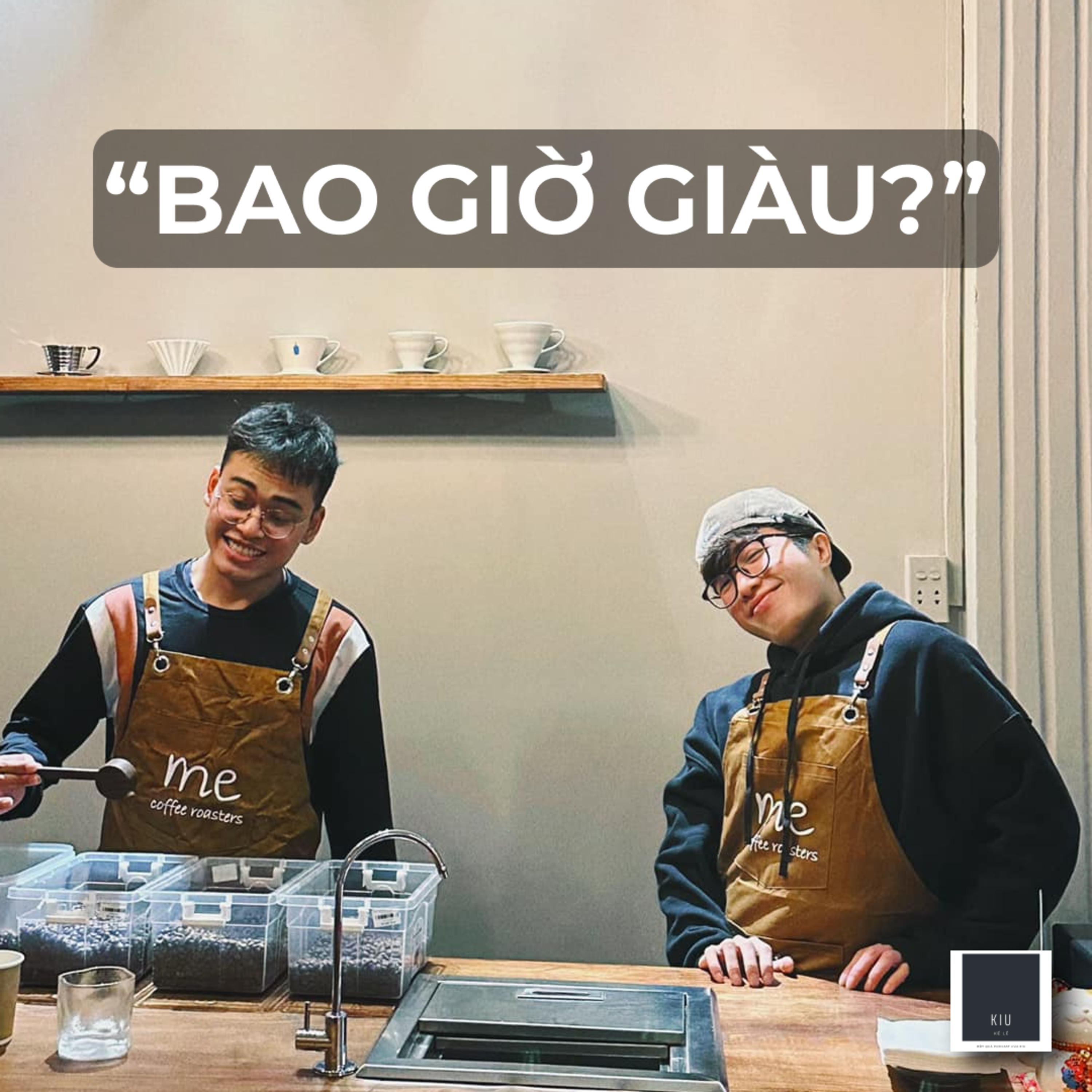 Kiu Kể Lể